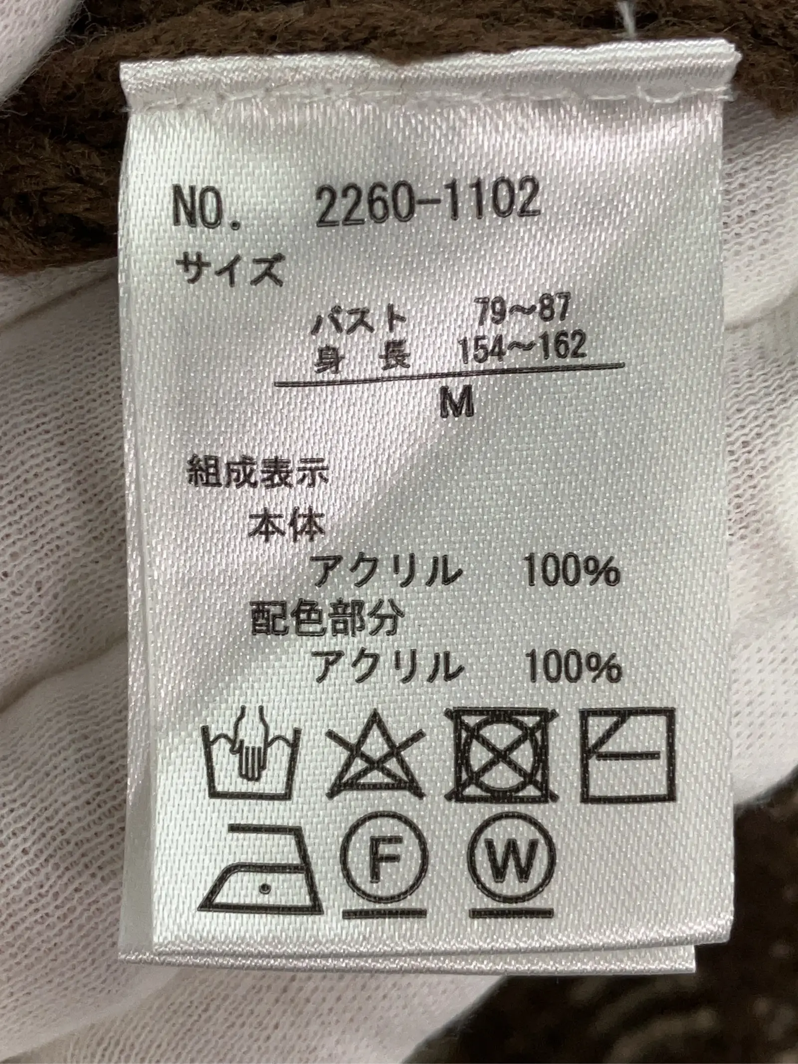 https://r2-worker.digdig.jp/product/b8e2ca0d-d3c8-4307-a3e8-1a1cfc85280e/719a01a0-df99-4438-b8c6-a7c52ade4697