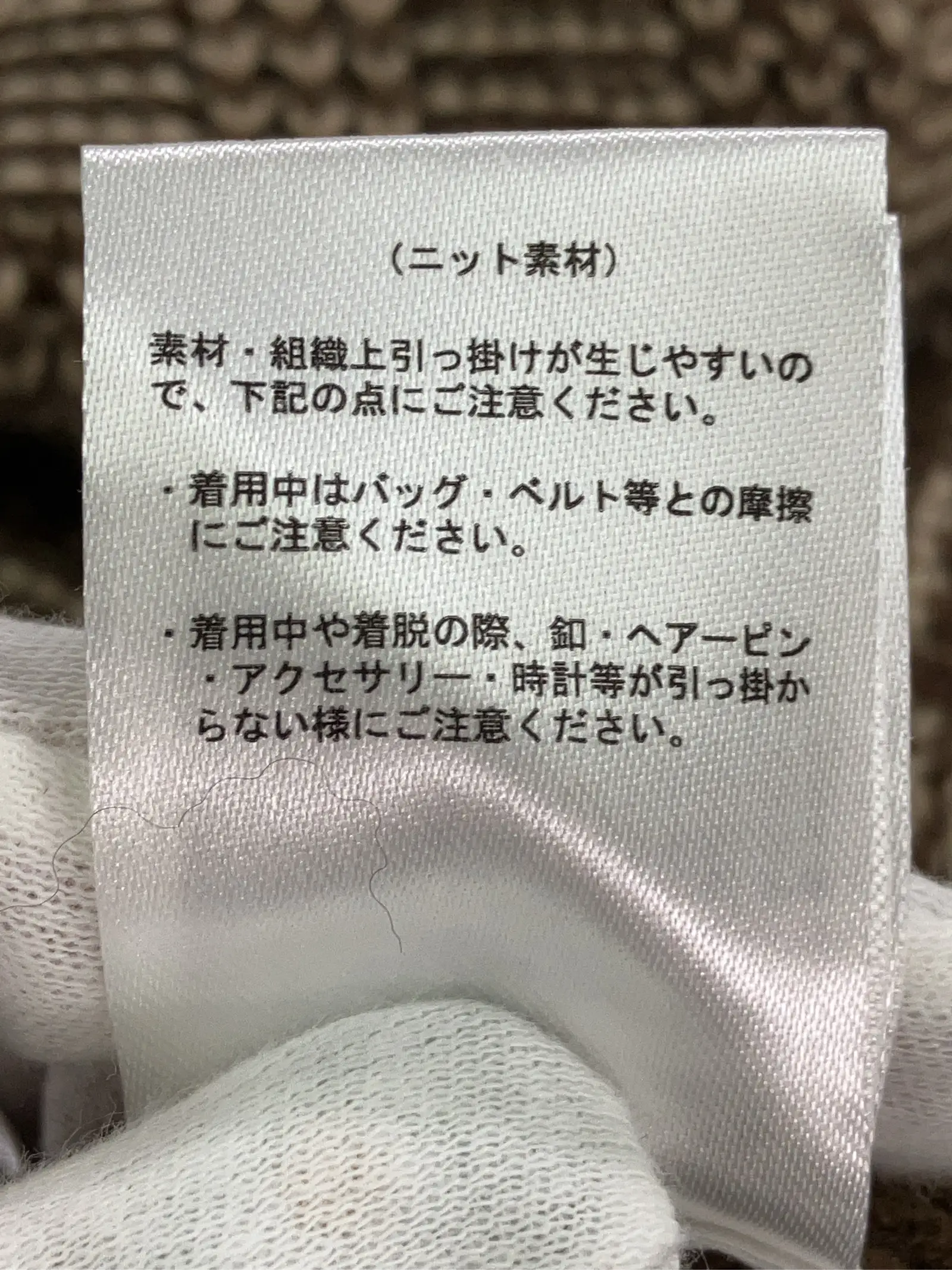 https://r2-worker.digdig.jp/product/b8e2ca0d-d3c8-4307-a3e8-1a1cfc85280e/bd4421f9-92cf-48a4-8206-2c199b3b3e66
