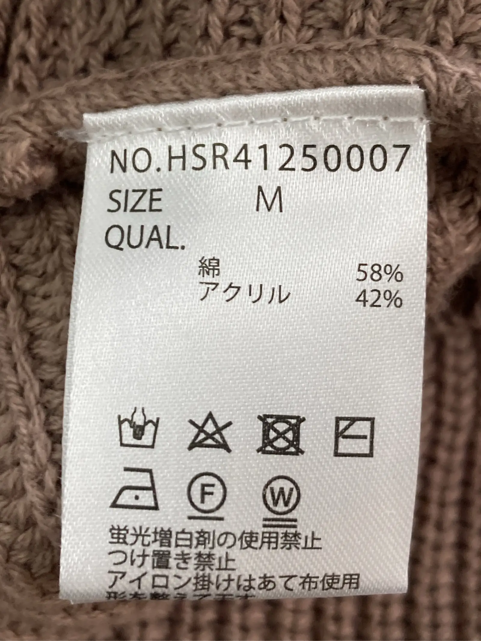 https://r2-worker.digdig.jp/product/b8e53b28-0db6-49f1-94b1-8b241341e5c6/1f3da19b-73b7-4804-bdf9-0023ab1e9446