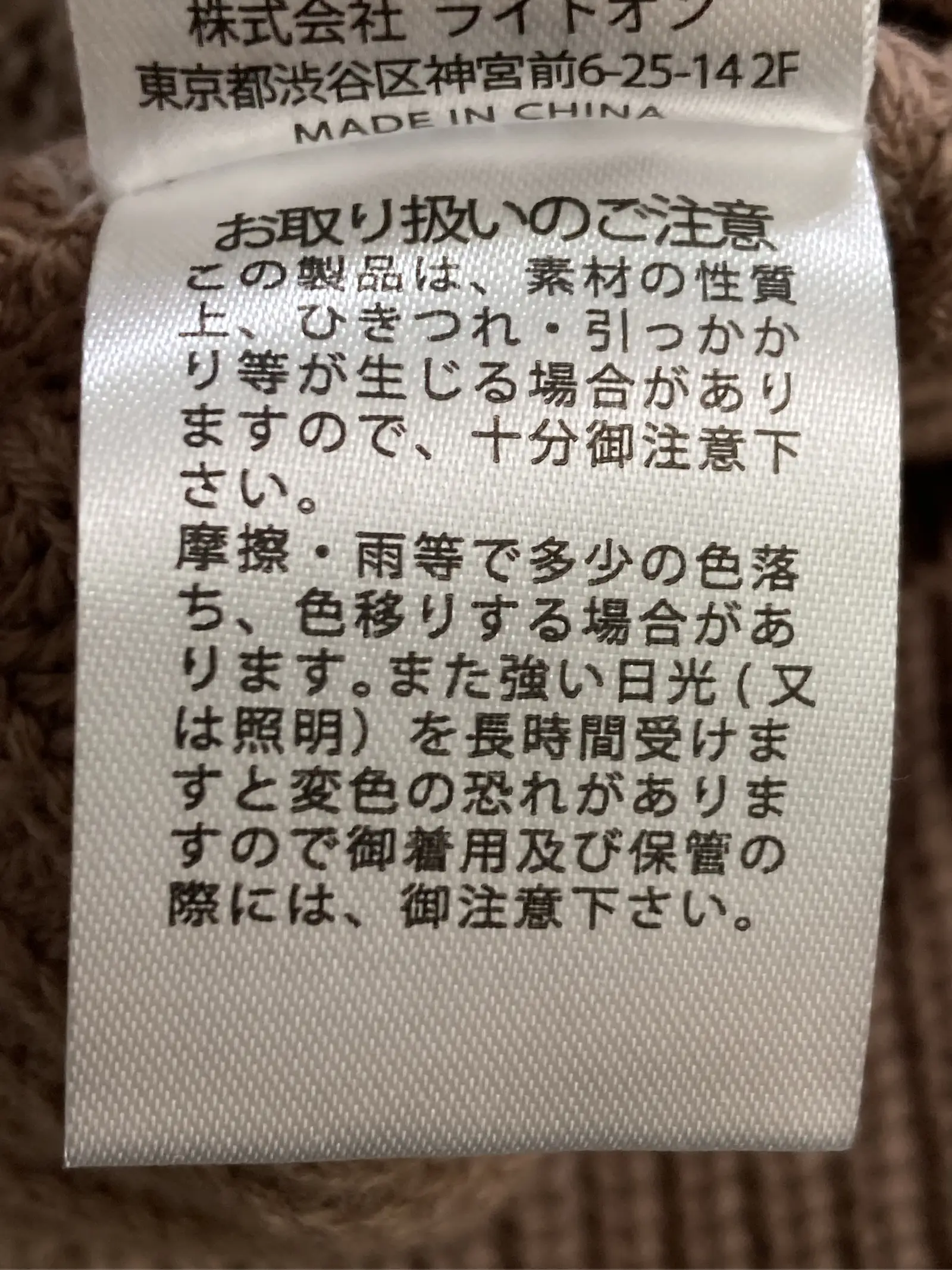 https://r2-worker.digdig.jp/product/b8e53b28-0db6-49f1-94b1-8b241341e5c6/3d47653d-84f5-4651-8801-ab1c80a1afb0