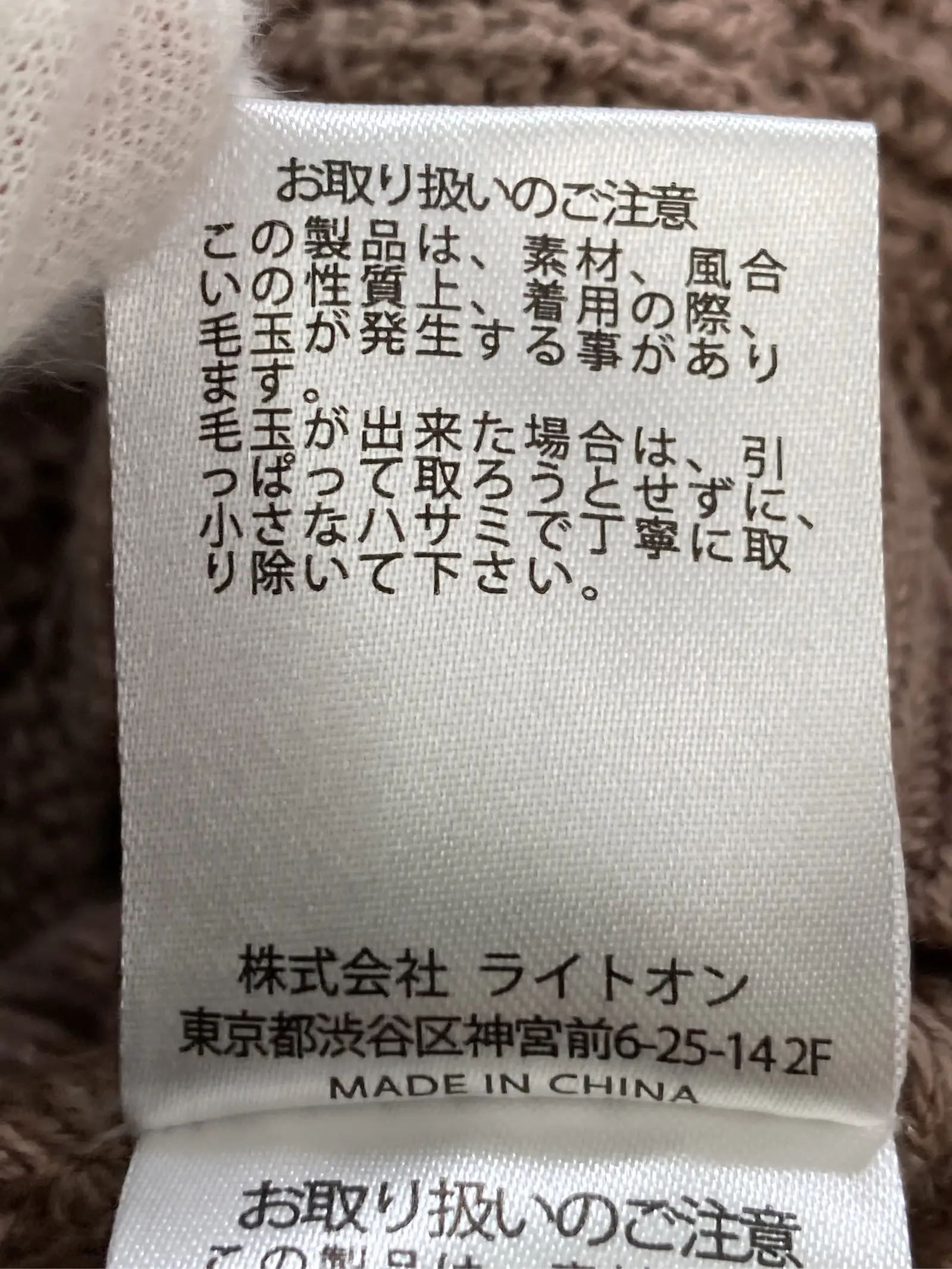 https://r2-worker.digdig.jp/product/b8e53b28-0db6-49f1-94b1-8b241341e5c6/66432bf0-abd2-4ddc-ad4d-302b11baf5ab