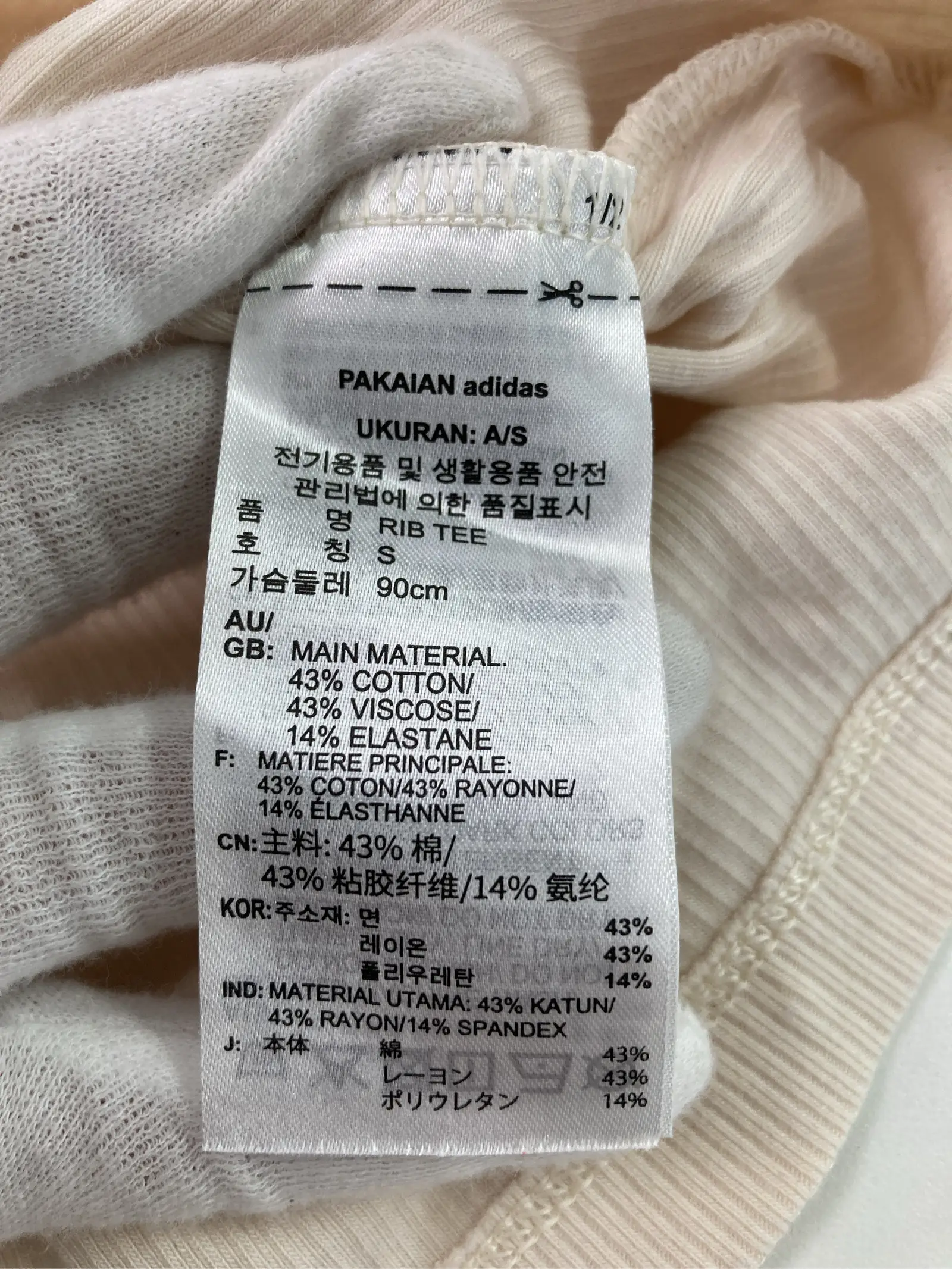 https://r2-worker.digdig.jp/product/b8e53d04-00da-458d-91ed-b4aad2b438bc/6263adba-e321-4207-a1a4-ee3c91f0b3cb