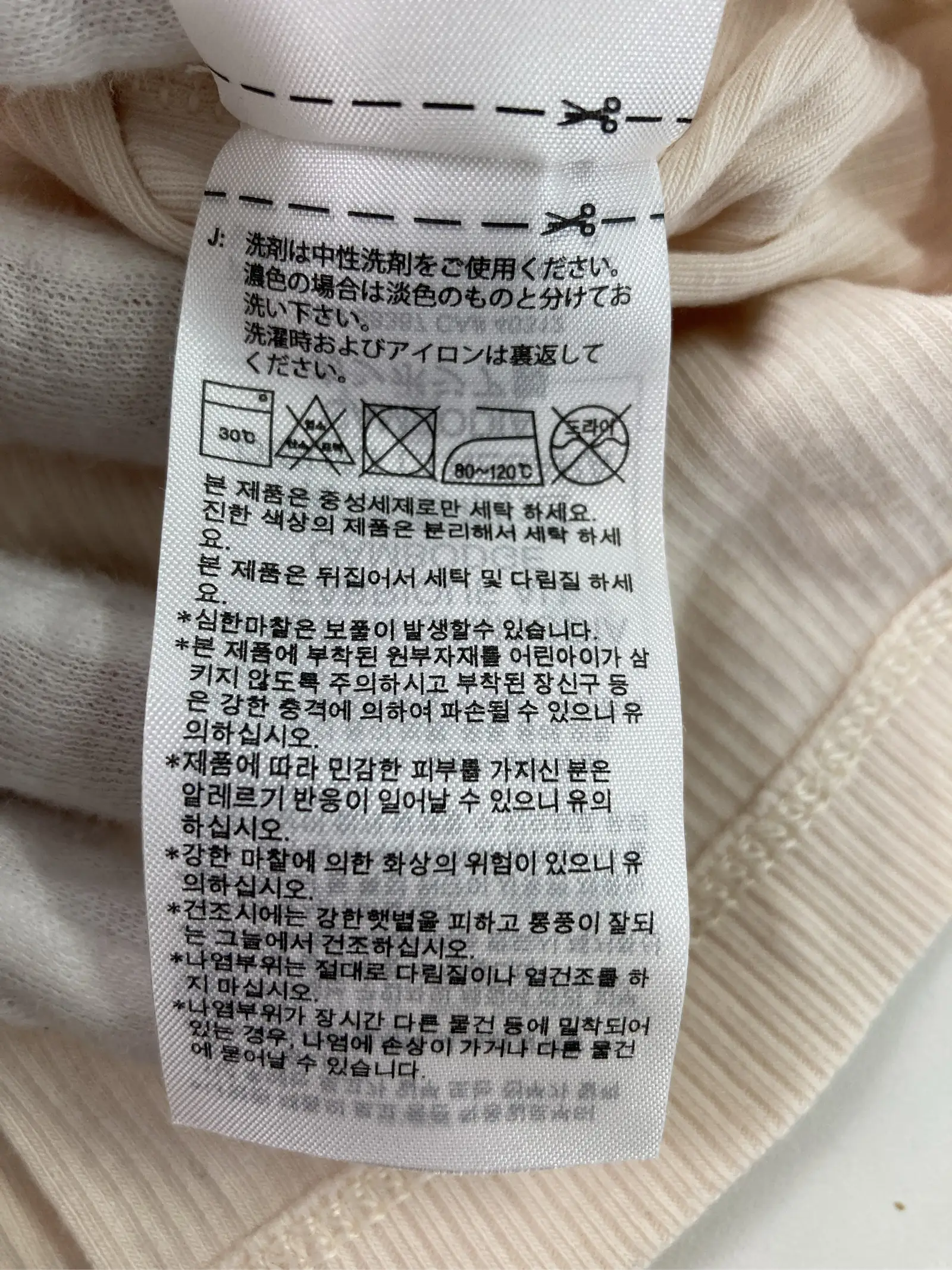 https://r2-worker.digdig.jp/product/b8e53d04-00da-458d-91ed-b4aad2b438bc/a71d9624-d965-4656-aa2f-11f611f519cc