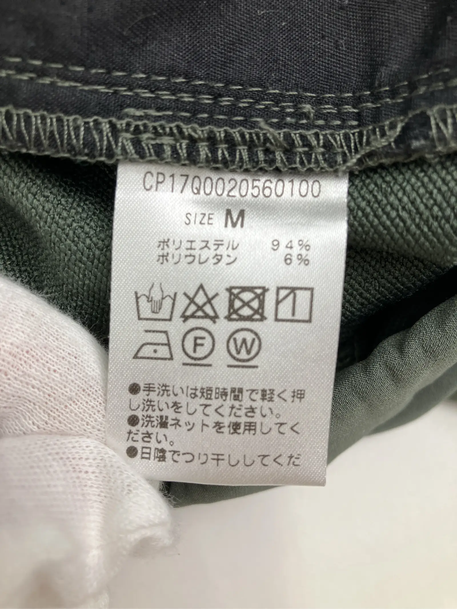 https://r2-worker.digdig.jp/product/b8e653d1-c497-4338-b143-7b0e25c5a789/c65544b4-bdc1-46c4-8cbe-c4086400f457