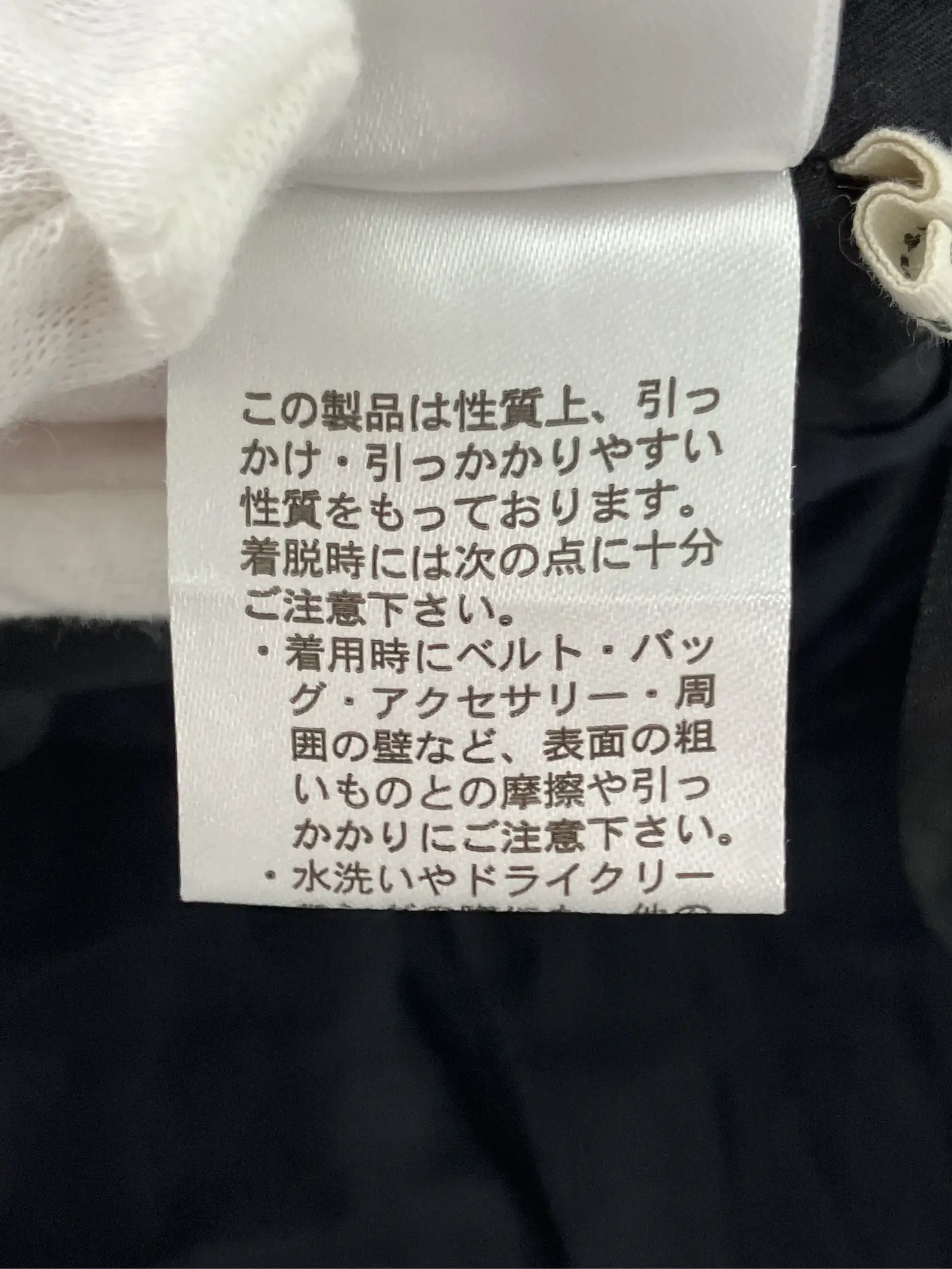 https://r2-worker.digdig.jp/product/b8e6bd40-699e-4ed7-a423-cfbec86e938e/1f49b02e-d8df-439e-a32a-4b31955441c2