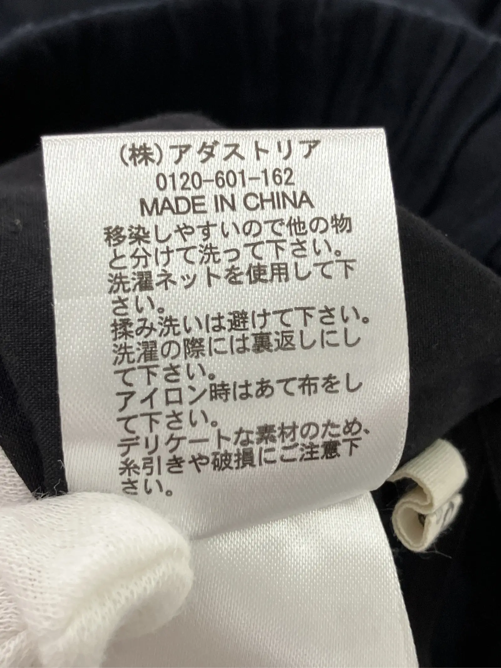 https://r2-worker.digdig.jp/product/b8e6bd40-699e-4ed7-a423-cfbec86e938e/7c0b1265-75e9-43d5-96dd-063063561db9