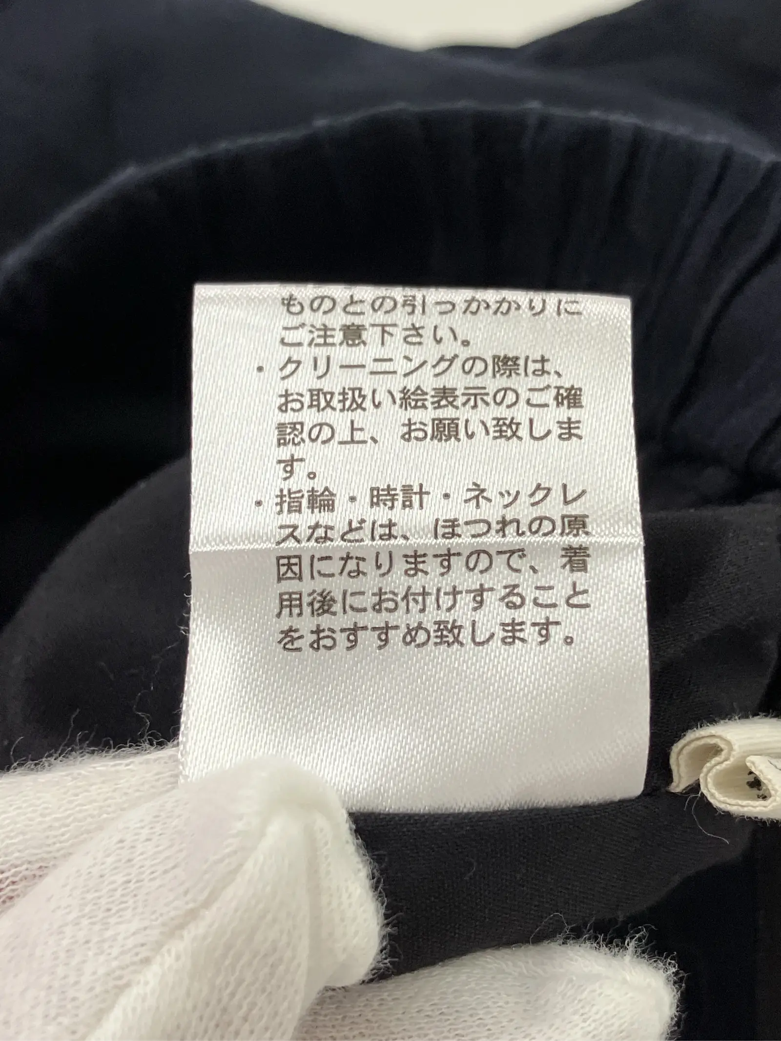 https://r2-worker.digdig.jp/product/b8e6bd40-699e-4ed7-a423-cfbec86e938e/89ebd89d-33d3-4542-be96-a17fb397ff3b