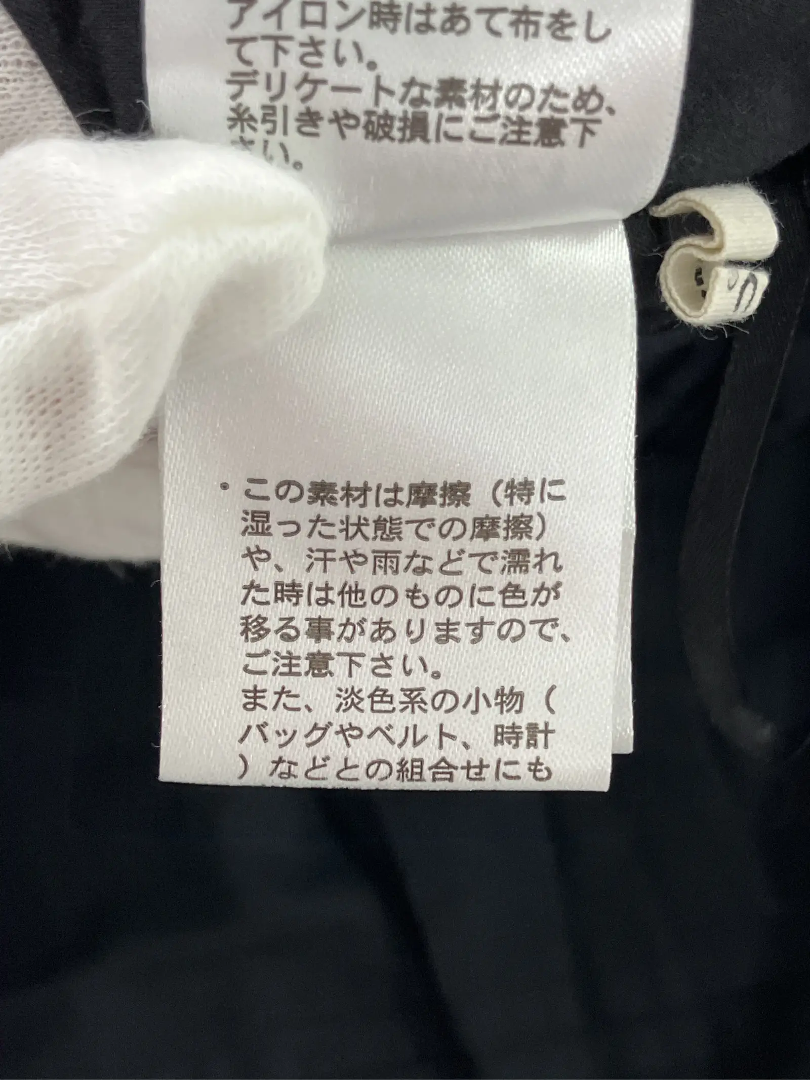 https://r2-worker.digdig.jp/product/b8e6bd40-699e-4ed7-a423-cfbec86e938e/8c60e07d-0eaf-4424-84e4-c8c0dc2ef4b1