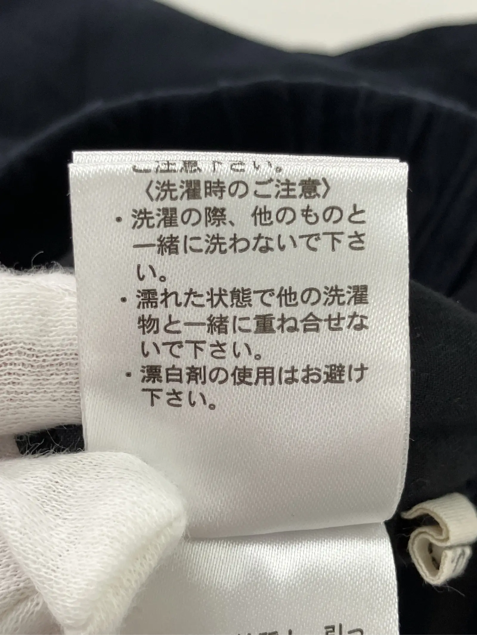 https://r2-worker.digdig.jp/product/b8e6bd40-699e-4ed7-a423-cfbec86e938e/a2526a38-fc5a-44e1-b61e-b8d5a4dfd90c