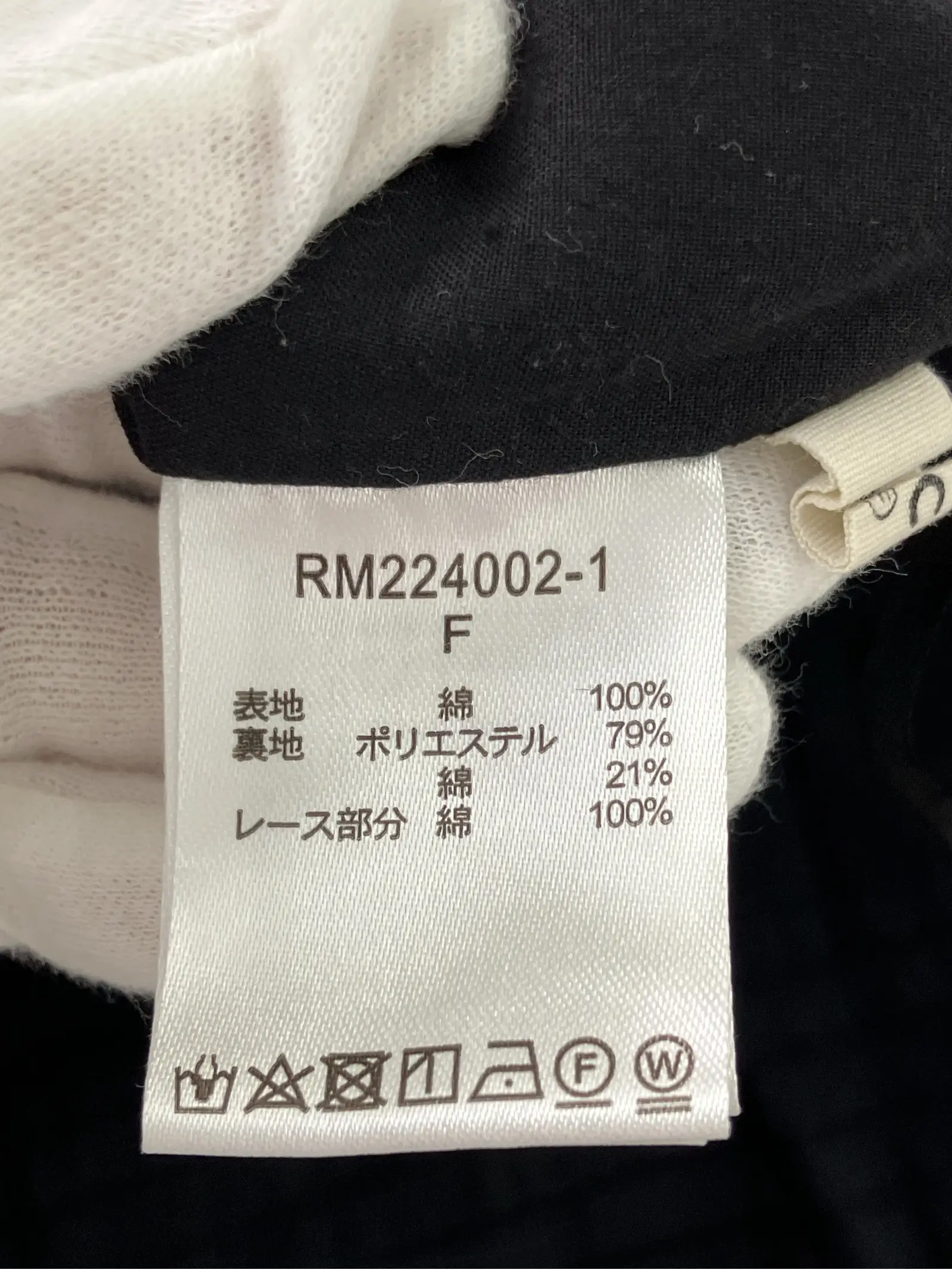 https://r2-worker.digdig.jp/product/b8e6bd40-699e-4ed7-a423-cfbec86e938e/af2e9ab1-ba86-44d9-a87e-18fb12a1624a