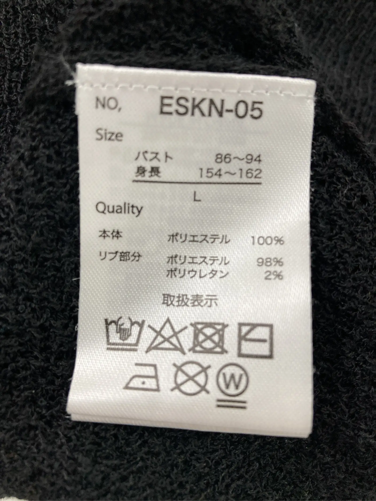https://r2-worker.digdig.jp/product/b8e832d5-5c6c-4e75-8bad-3779c2a150ad/c9355916-feb0-4a62-a13d-a6b741da70d1