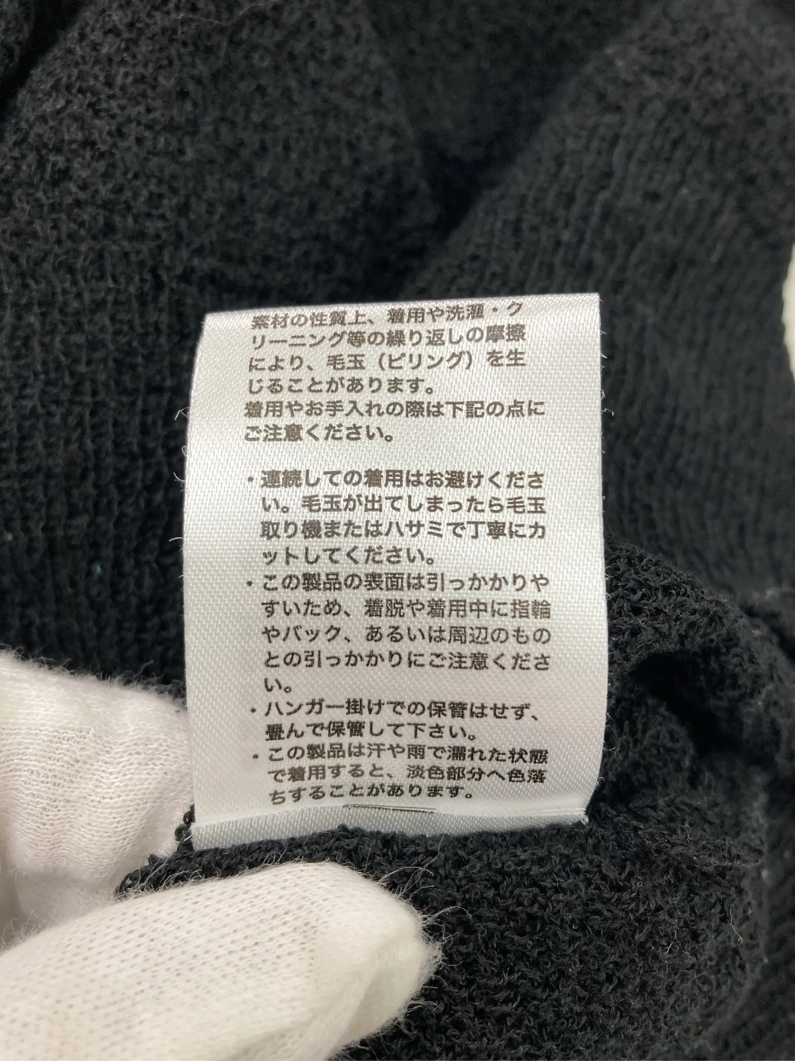 https://r2-worker.digdig.jp/product/b8e832d5-5c6c-4e75-8bad-3779c2a150ad/dae8a6db-c284-4ef7-94b1-156809272e4e
