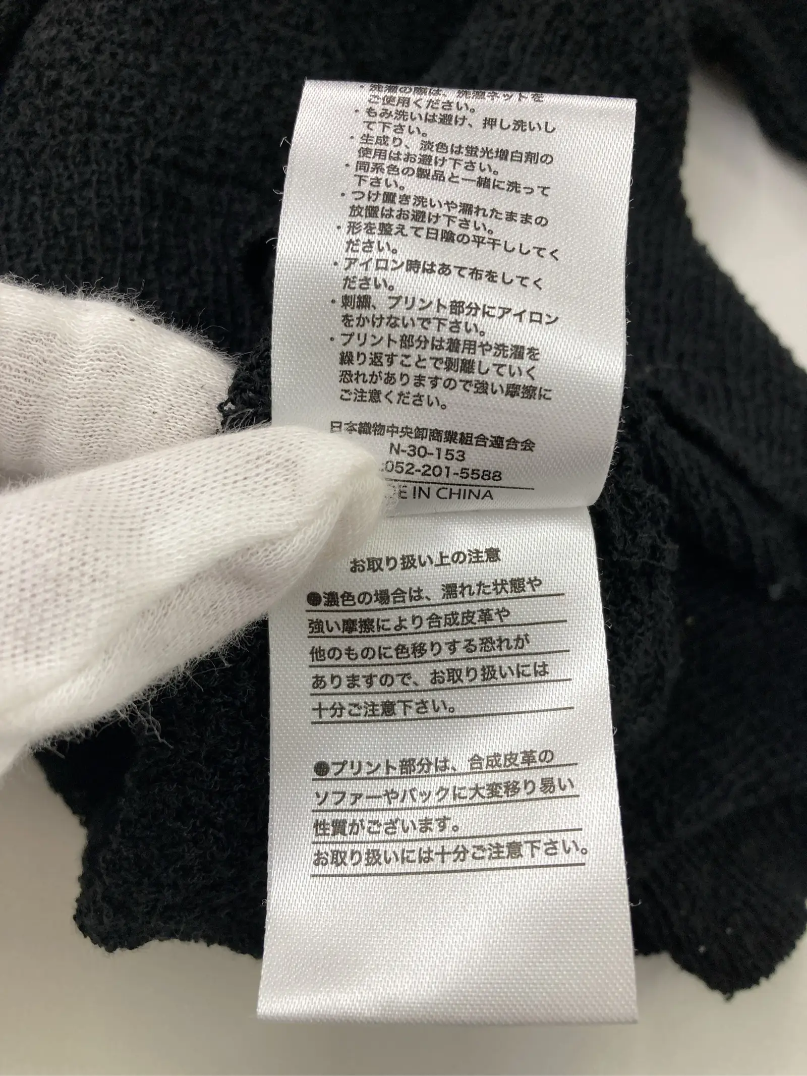 https://r2-worker.digdig.jp/product/b8e832d5-5c6c-4e75-8bad-3779c2a150ad/f6e374f2-f106-4920-8af2-57400c06e286