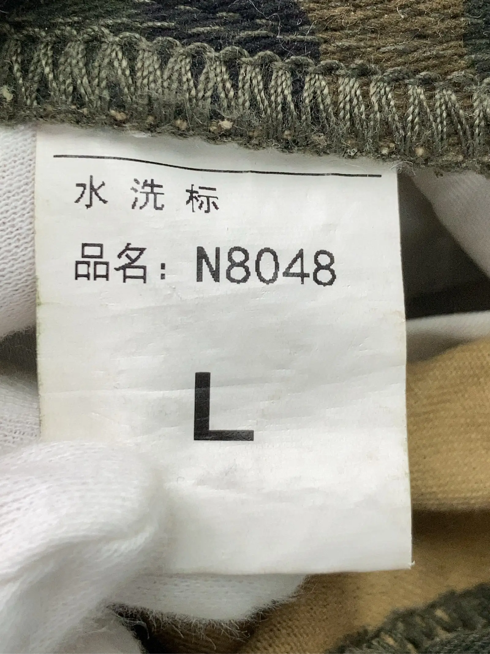 https://r2-worker.digdig.jp/product/b8e84022-c31f-4d72-83d2-ced2d7b74196/001d1671-db51-45de-8e9f-905d791346bb