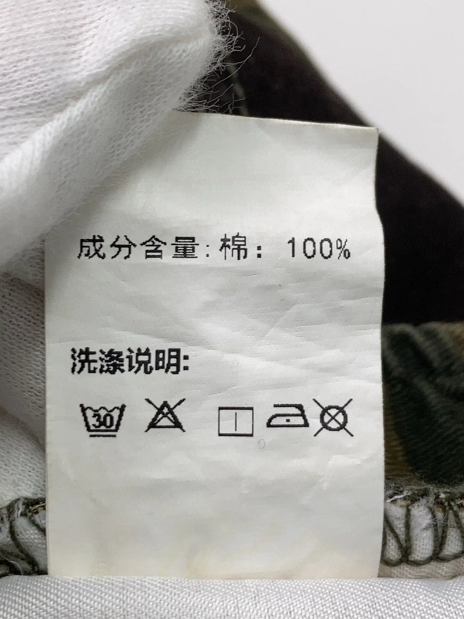https://r2-worker.digdig.jp/product/b8e84022-c31f-4d72-83d2-ced2d7b74196/7848565e-e458-4012-b2dd-fff095935f88