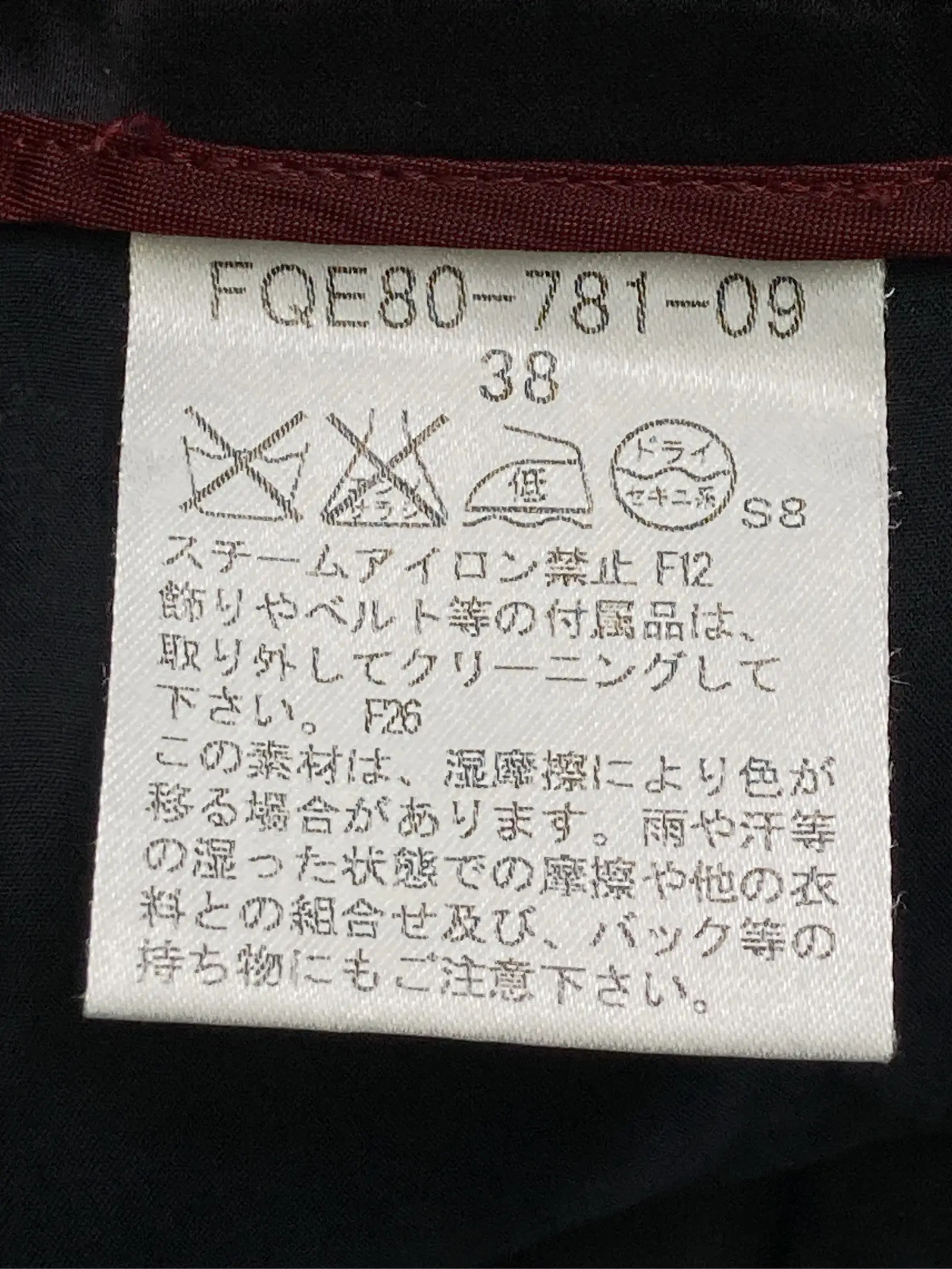 https://r2-worker.digdig.jp/product/b8e8d513-d494-432d-8844-4be7c55920c6/e854be20-8b20-402f-89de-615dca8d9bde