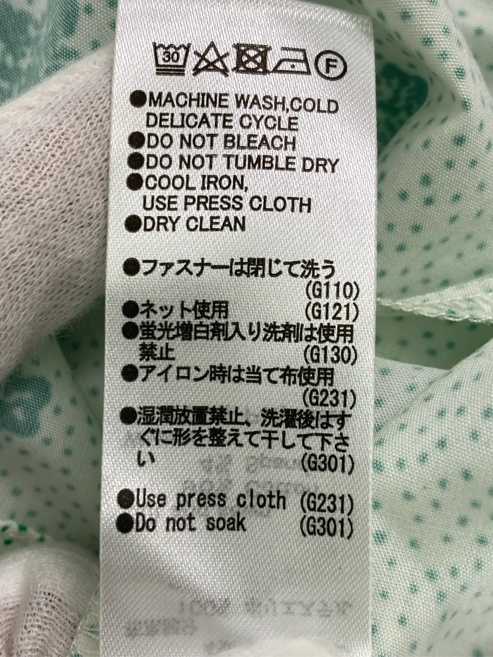 https://r2-worker.digdig.jp/product/b8e99932-b5c9-4bd6-9557-7d599f1c14c6/a98d046e-5cb6-4f52-90ec-cad439f07d46