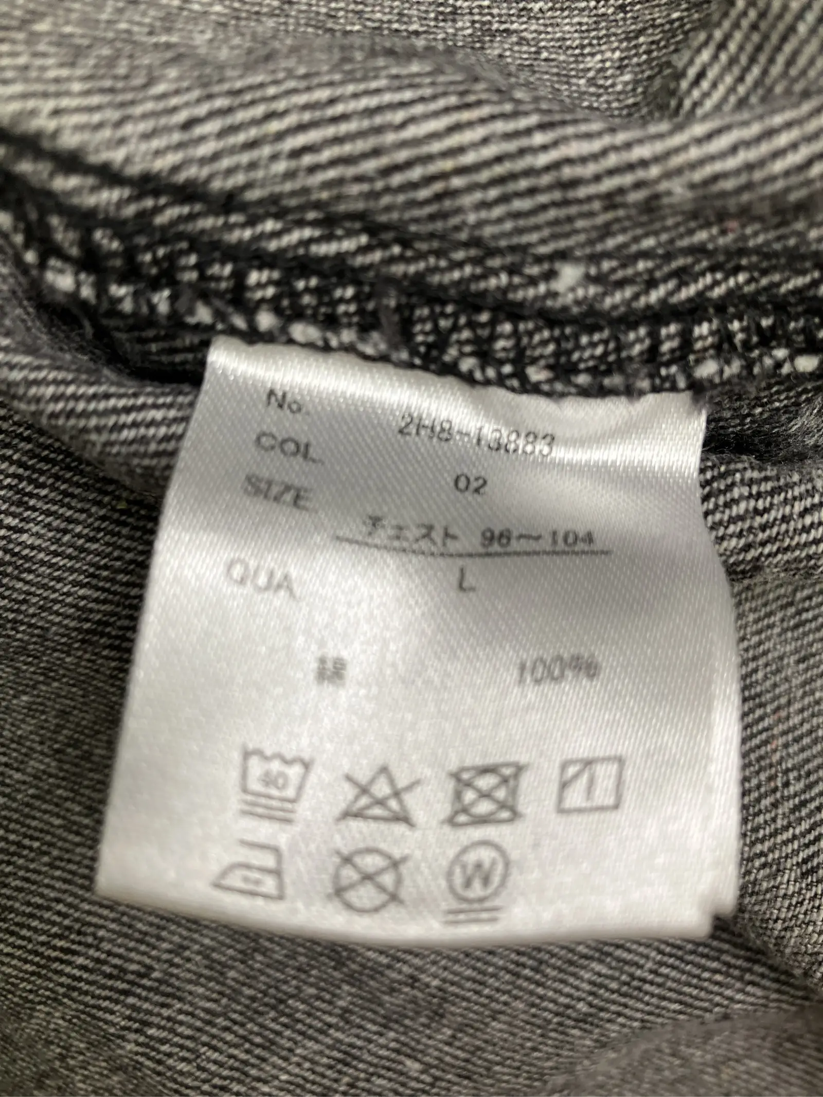 https://r2-worker.digdig.jp/product/b8e9e346-7b8e-43fc-973f-7c3fc0036c61/7e738955-9cd0-4615-86b2-07c0196298fe