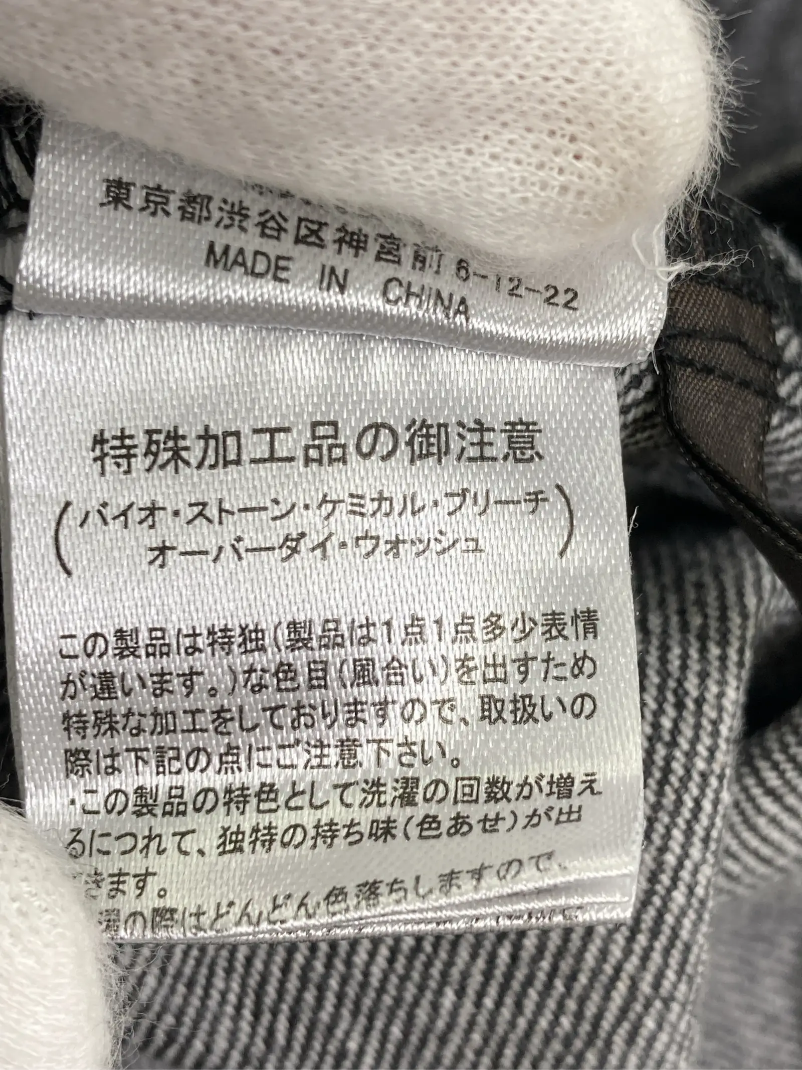 https://r2-worker.digdig.jp/product/b8eb74bd-d488-4d1f-8bda-7d83562a9ced/4211973e-d632-47f6-a741-cd1d492eb3b9