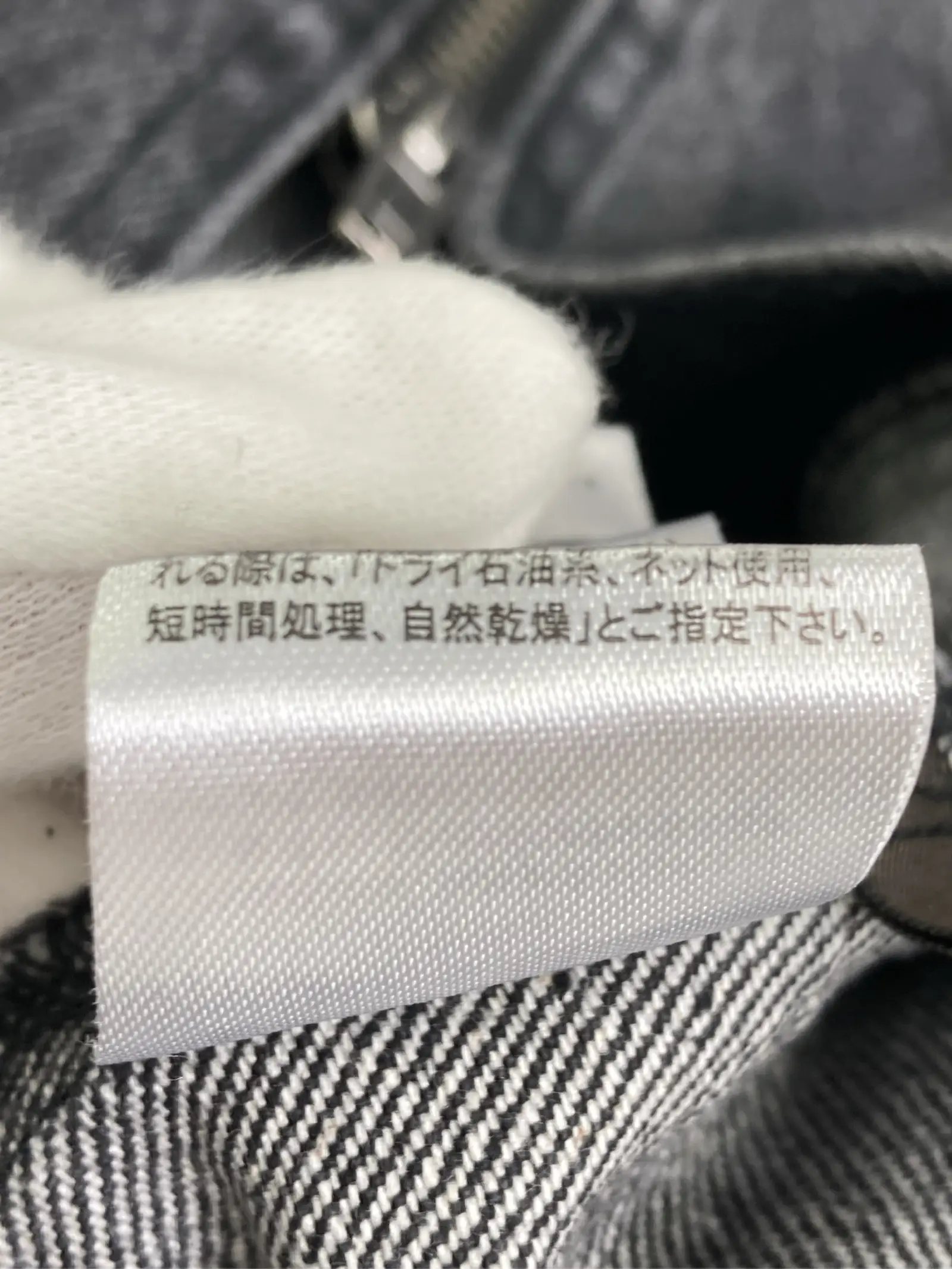 https://r2-worker.digdig.jp/product/b8eb74bd-d488-4d1f-8bda-7d83562a9ced/4d33d6d6-4775-455d-891e-0adc4d3b4aab