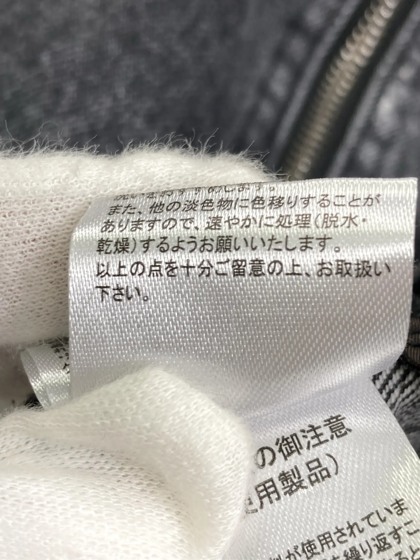 https://r2-worker.digdig.jp/product/b8eb74bd-d488-4d1f-8bda-7d83562a9ced/729ddf13-29d0-411f-a04a-dc9849c872a6