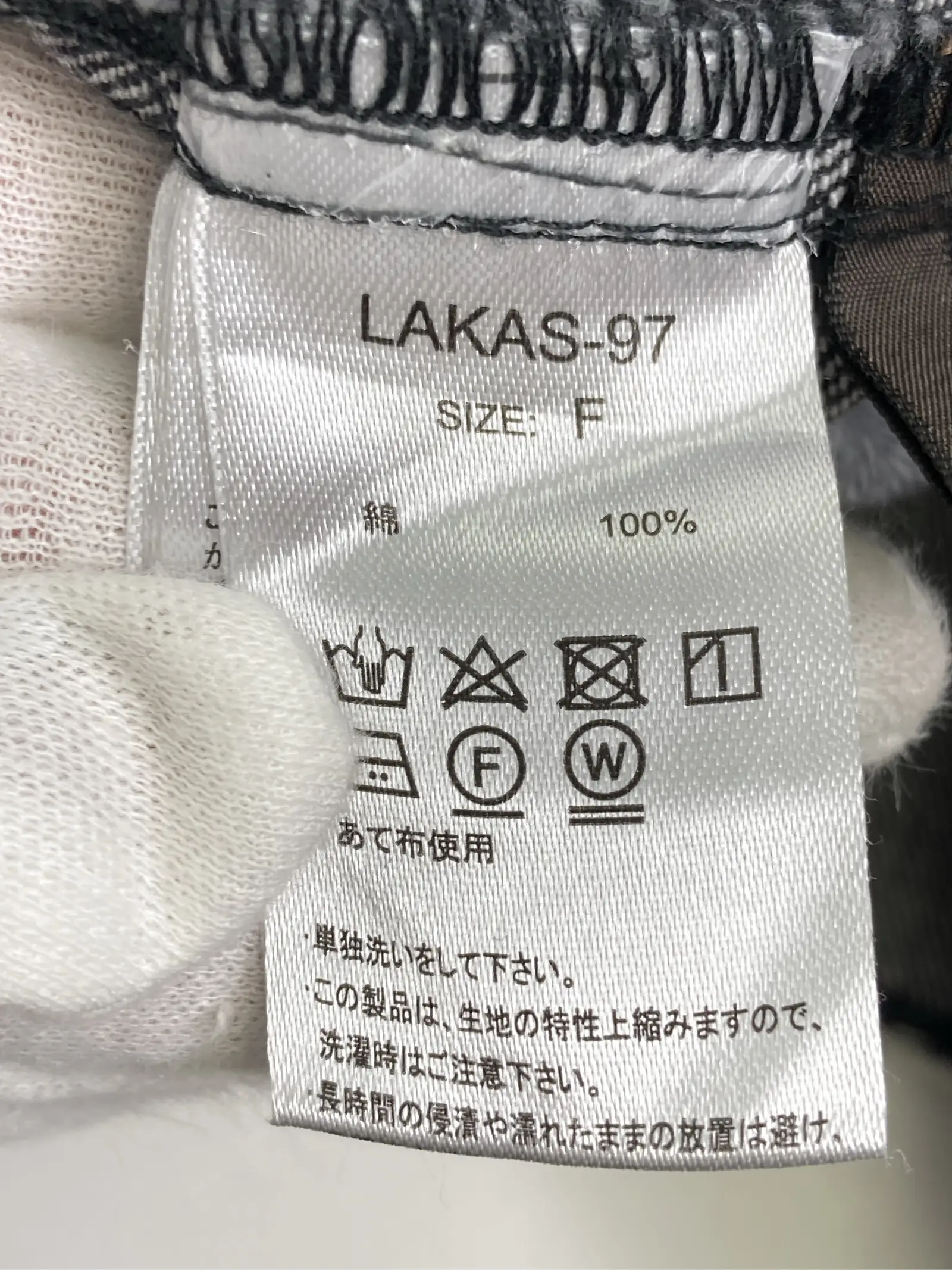 https://r2-worker.digdig.jp/product/b8eb74bd-d488-4d1f-8bda-7d83562a9ced/9488c6c8-a11a-40ab-9632-381718111bde