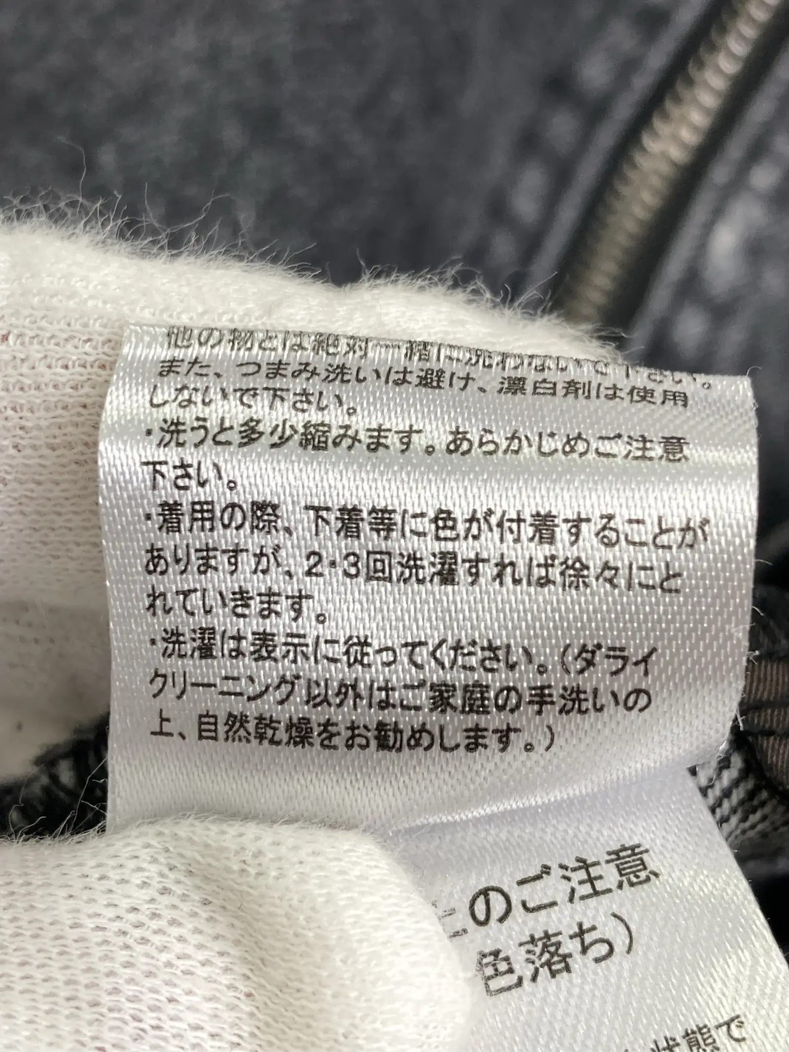 https://r2-worker.digdig.jp/product/b8eb74bd-d488-4d1f-8bda-7d83562a9ced/c7cb7144-7da1-4ab2-b041-64bd47107541