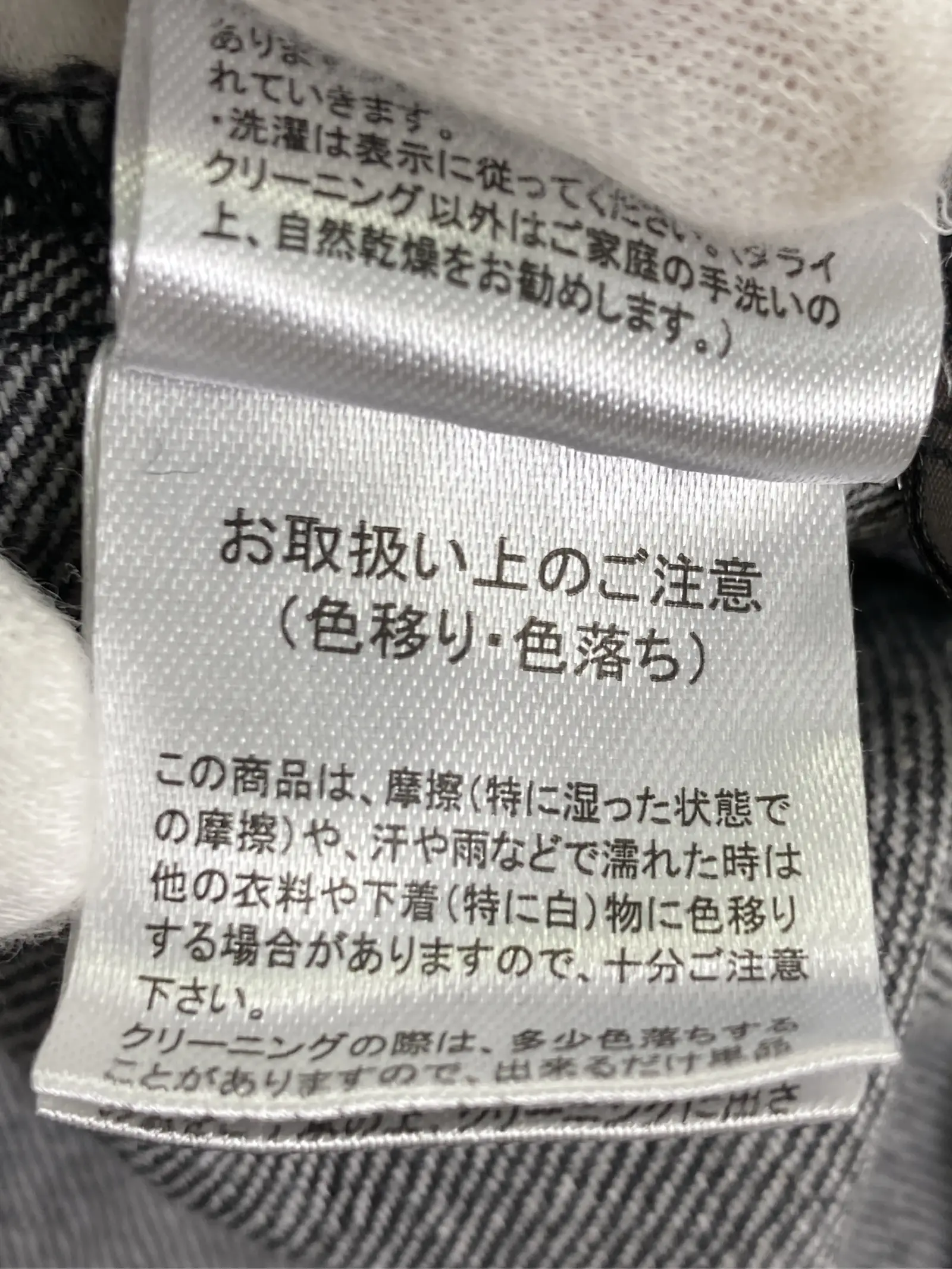 https://r2-worker.digdig.jp/product/b8eb74bd-d488-4d1f-8bda-7d83562a9ced/cfaba6ce-eef2-4d42-bae0-1820a3f6575a