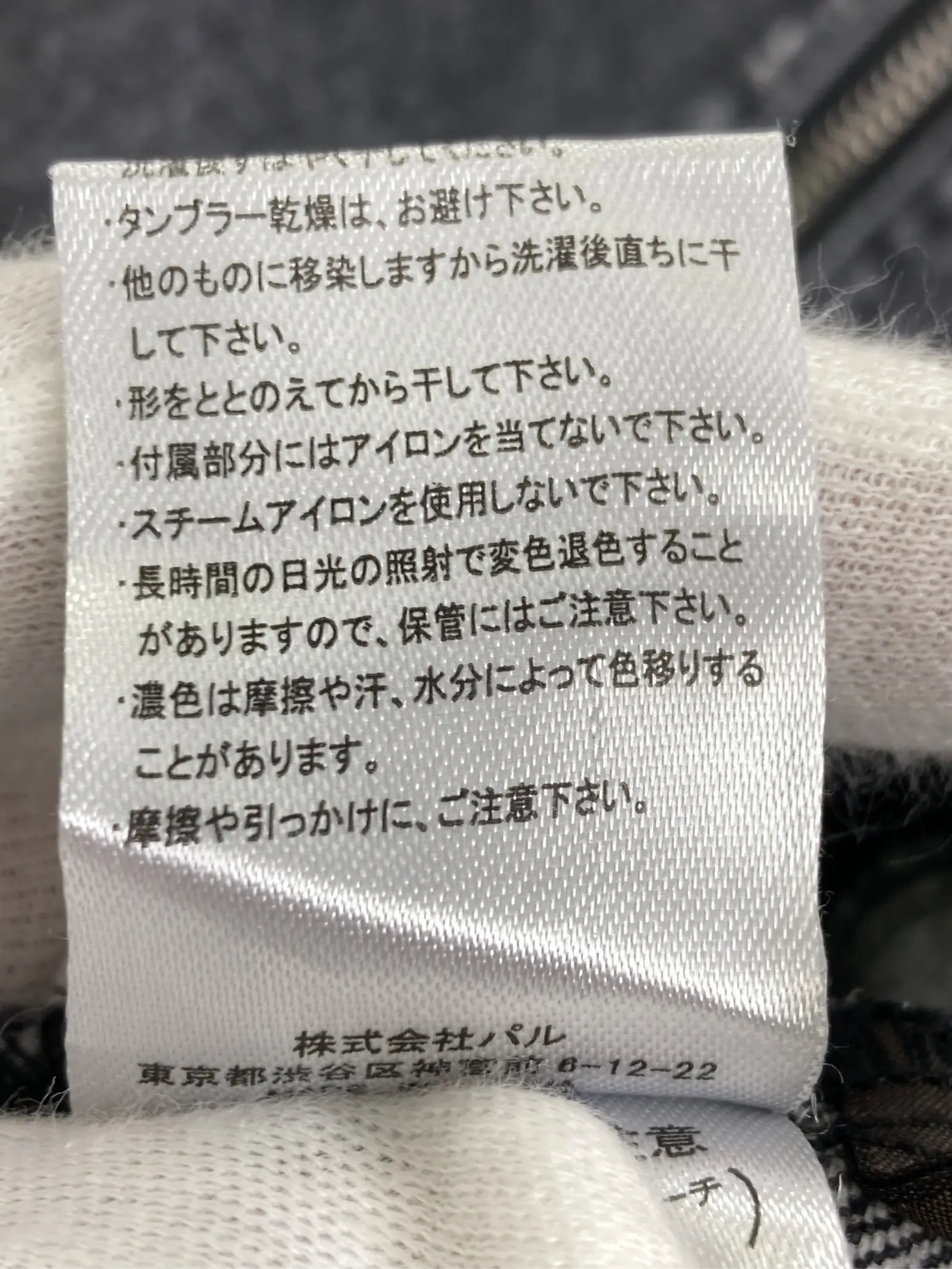 https://r2-worker.digdig.jp/product/b8eb74bd-d488-4d1f-8bda-7d83562a9ced/e45fca6e-51e7-462e-8c57-b6066fc4ed4a