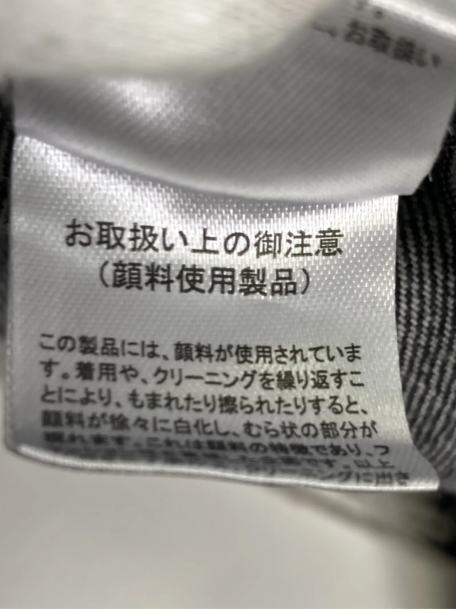 https://r2-worker.digdig.jp/product/b8eb74bd-d488-4d1f-8bda-7d83562a9ced/ef71e658-7f65-49a8-ad11-113110475cb9