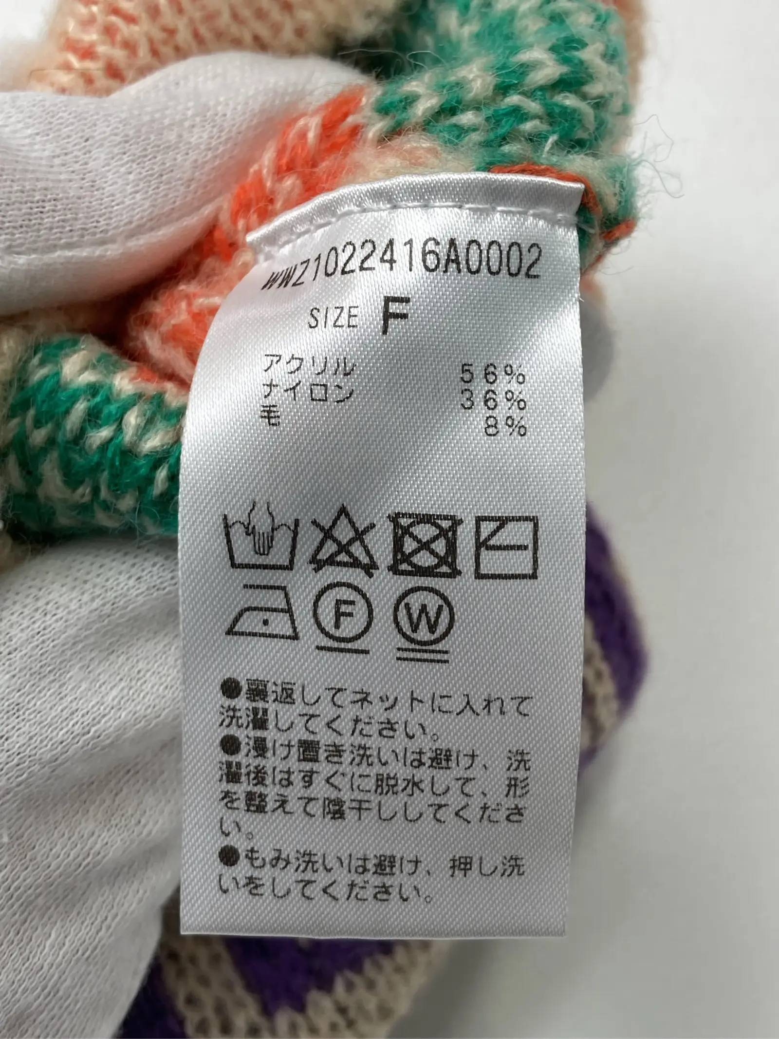 https://r2-worker.digdig.jp/product/b8ec4a42-a553-473e-aac8-fb9e681aee99/46d2b82f-f14e-460a-a1fb-0ff652f7c157