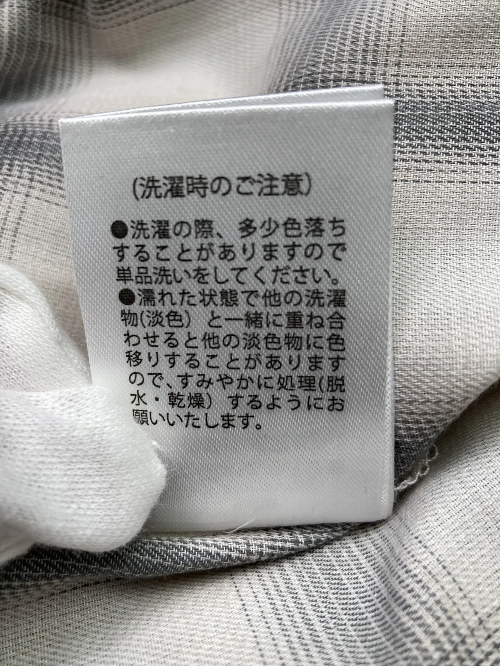 https://r2-worker.digdig.jp/product/b8ed94bb-67ea-4a61-941b-e96542c3baa9/18284eee-d178-435b-b22f-459c5583521e