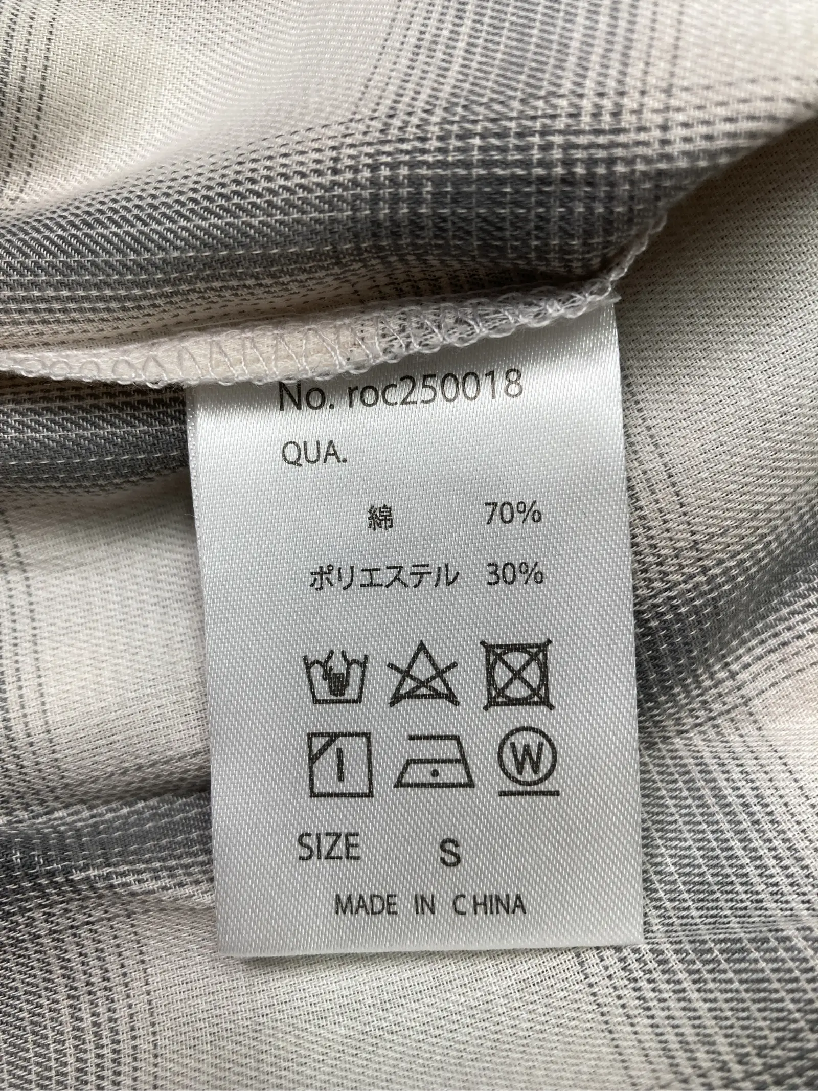 https://r2-worker.digdig.jp/product/b8ed94bb-67ea-4a61-941b-e96542c3baa9/d59d752a-2e0f-4ad4-9993-d52f58d3f53c