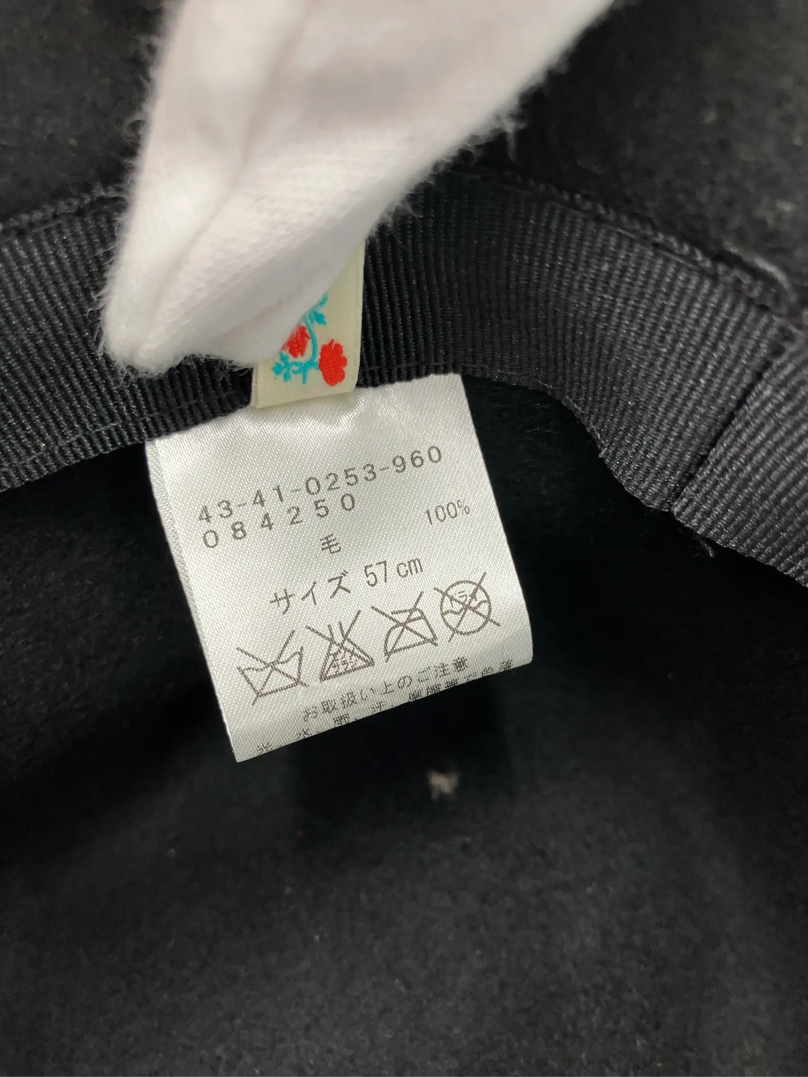 https://r2-worker.digdig.jp/product/b8edcc90-d083-4bd0-b029-4bc59fdbbeb0/b73c3412-0484-4c68-bc38-9bf1cf23b688