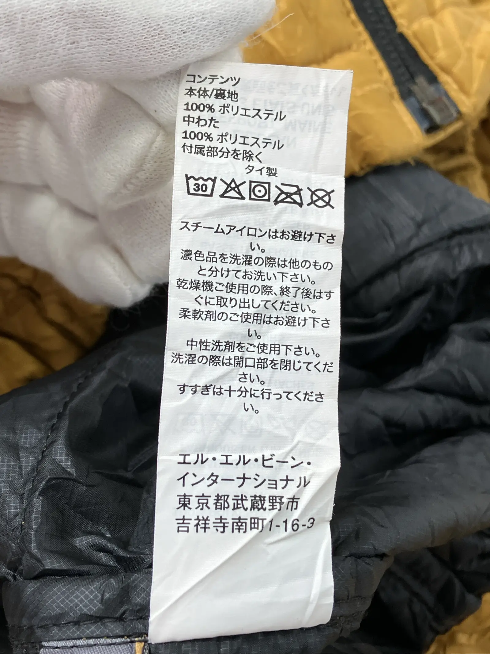 https://r2-worker.digdig.jp/product/b8edee2e-9910-41ed-9bf2-18b4e167e732/7b0c1eff-1a04-4a59-bcf1-2db70071c7ff