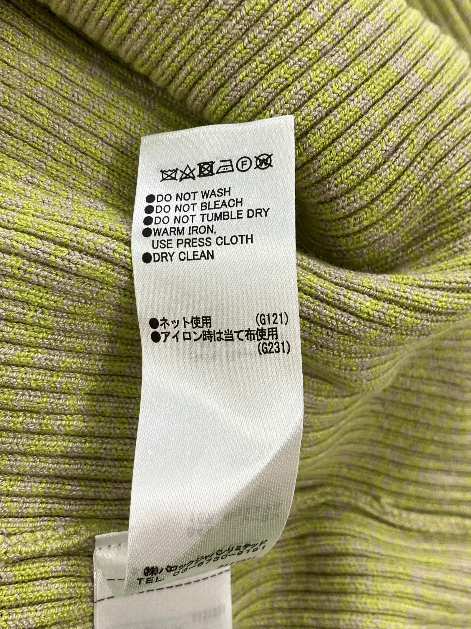 https://r2-worker.digdig.jp/product/b8ee86ab-5d62-4a9a-aa2e-8cd6c27261f1/a888e4c7-9d8b-4198-845f-a4be98f79889