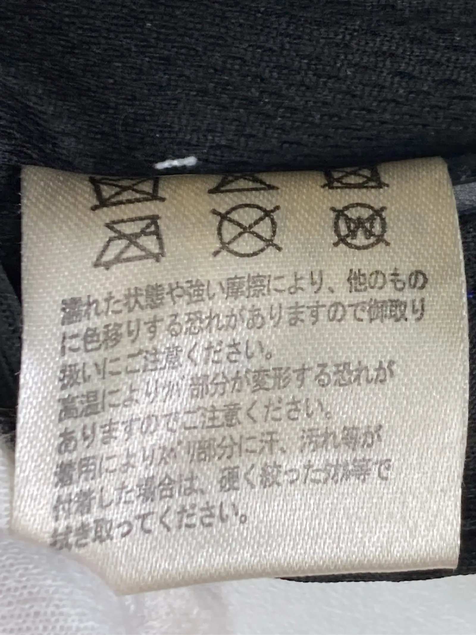 https://r2-worker.digdig.jp/product/b8efedb5-19b2-41b3-8bb2-d714aea0a4e9/080a886c-21e3-46c6-97a8-a5c2ca6bfced