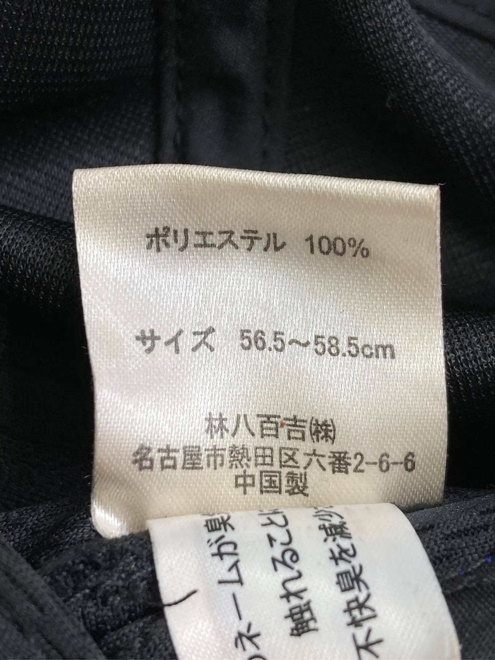 https://r2-worker.digdig.jp/product/b8efedb5-19b2-41b3-8bb2-d714aea0a4e9/b633fe65-b7ea-4ac4-ae86-026e3f8cacfe