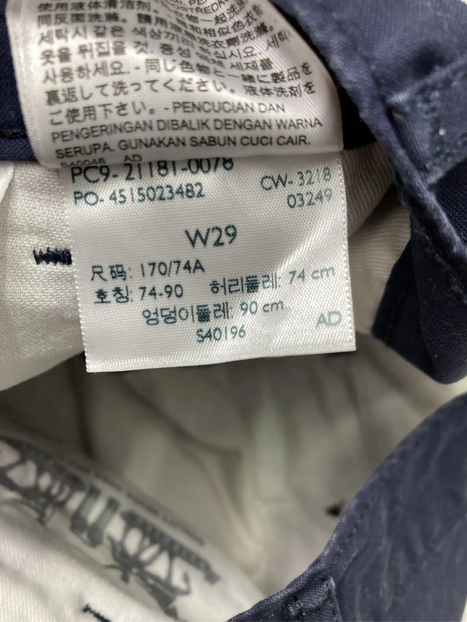 https://r2-worker.digdig.jp/product/b8f084c2-11a1-46cd-a404-420f3ba3048d/2df96fff-acb8-4887-89da-315a7311f25d