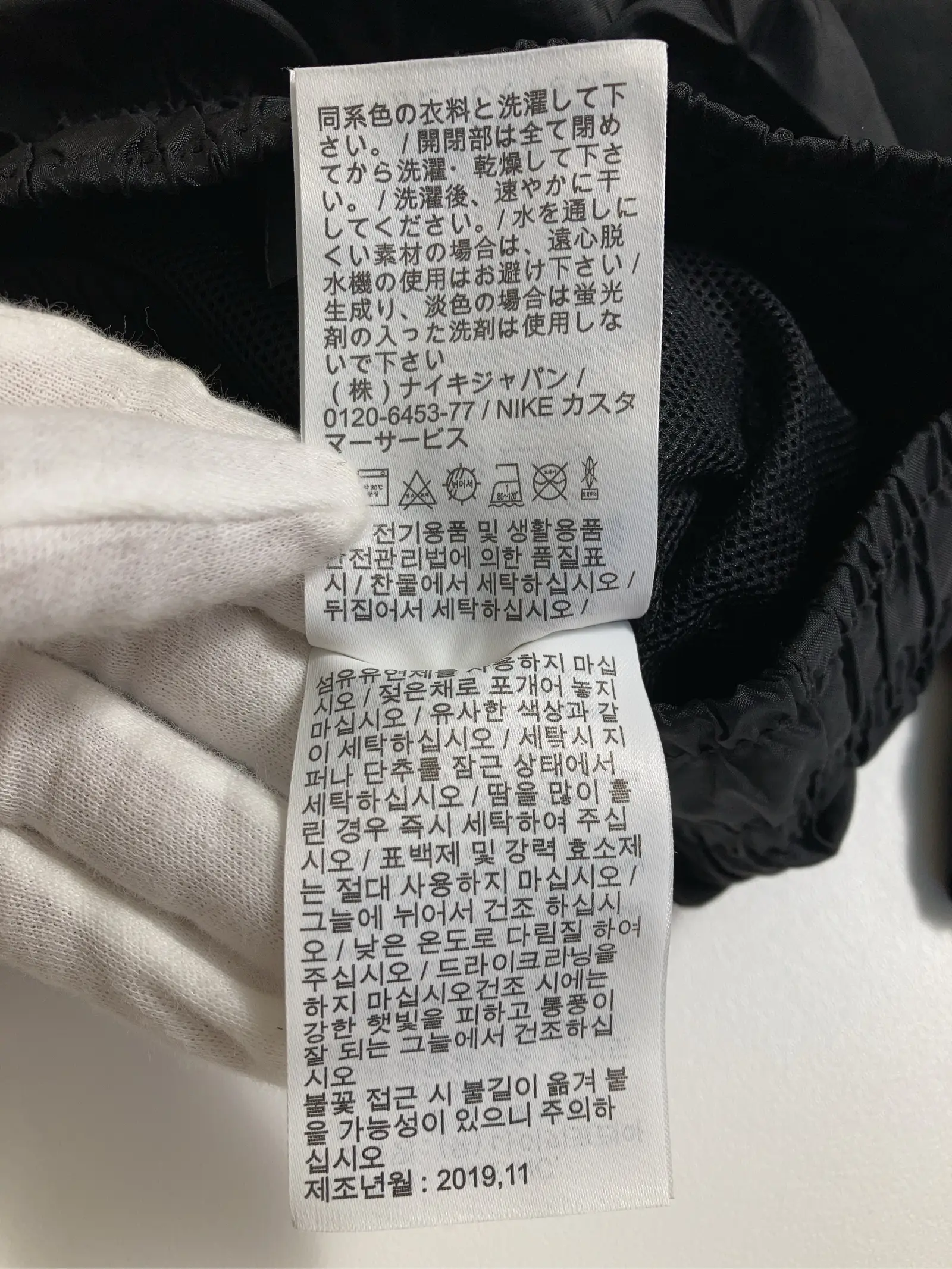 https://r2-worker.digdig.jp/product/b8f0c810-d97c-4e94-9fa3-c23ead8122fb/a3946b03-a569-4adb-b989-bbb3ac7ed098