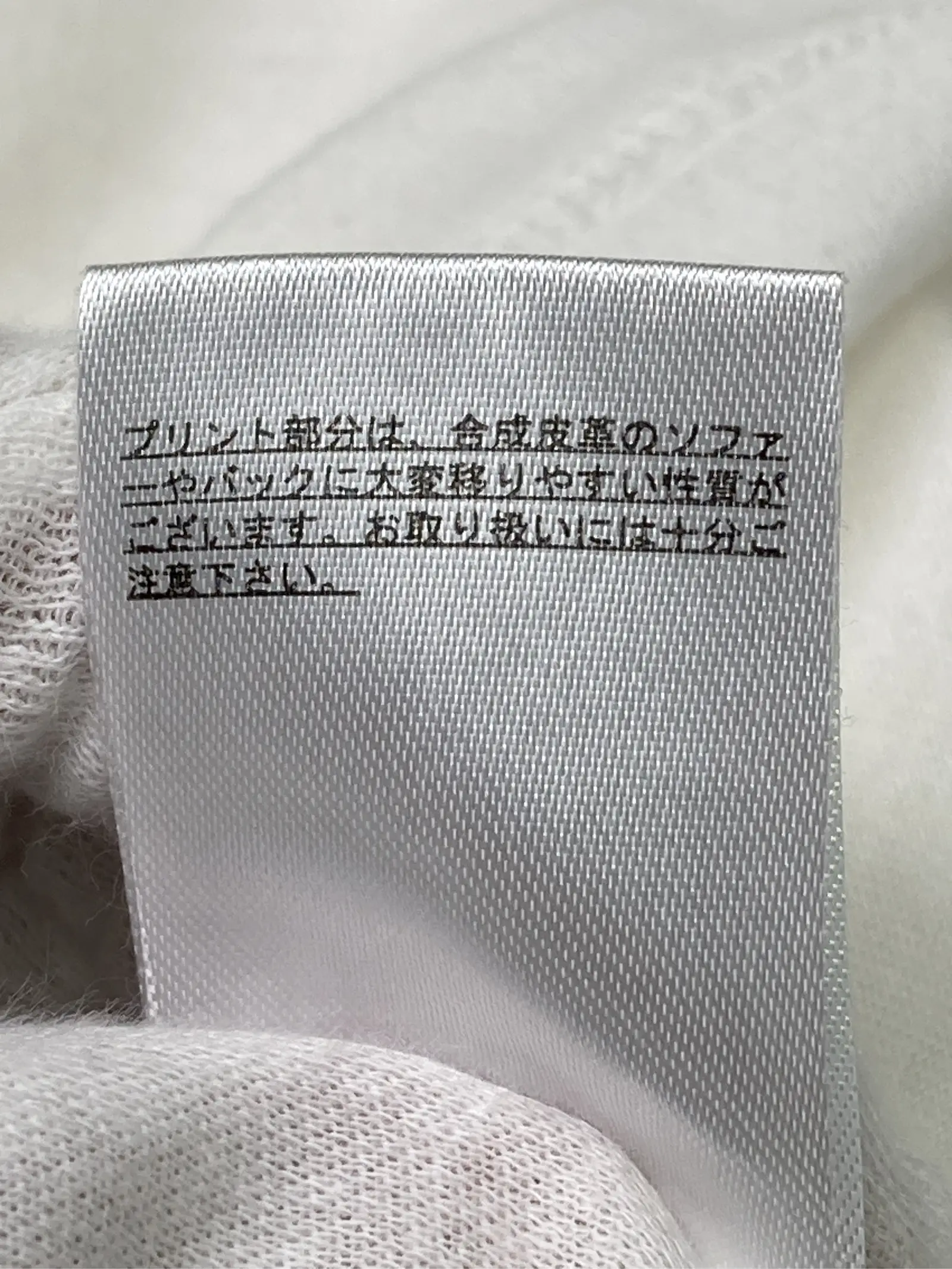 https://r2-worker.digdig.jp/product/b8f33b34-aa77-4915-b269-ca25ed84048b/64e3dacf-8d6a-493c-8940-994a76ad00fe