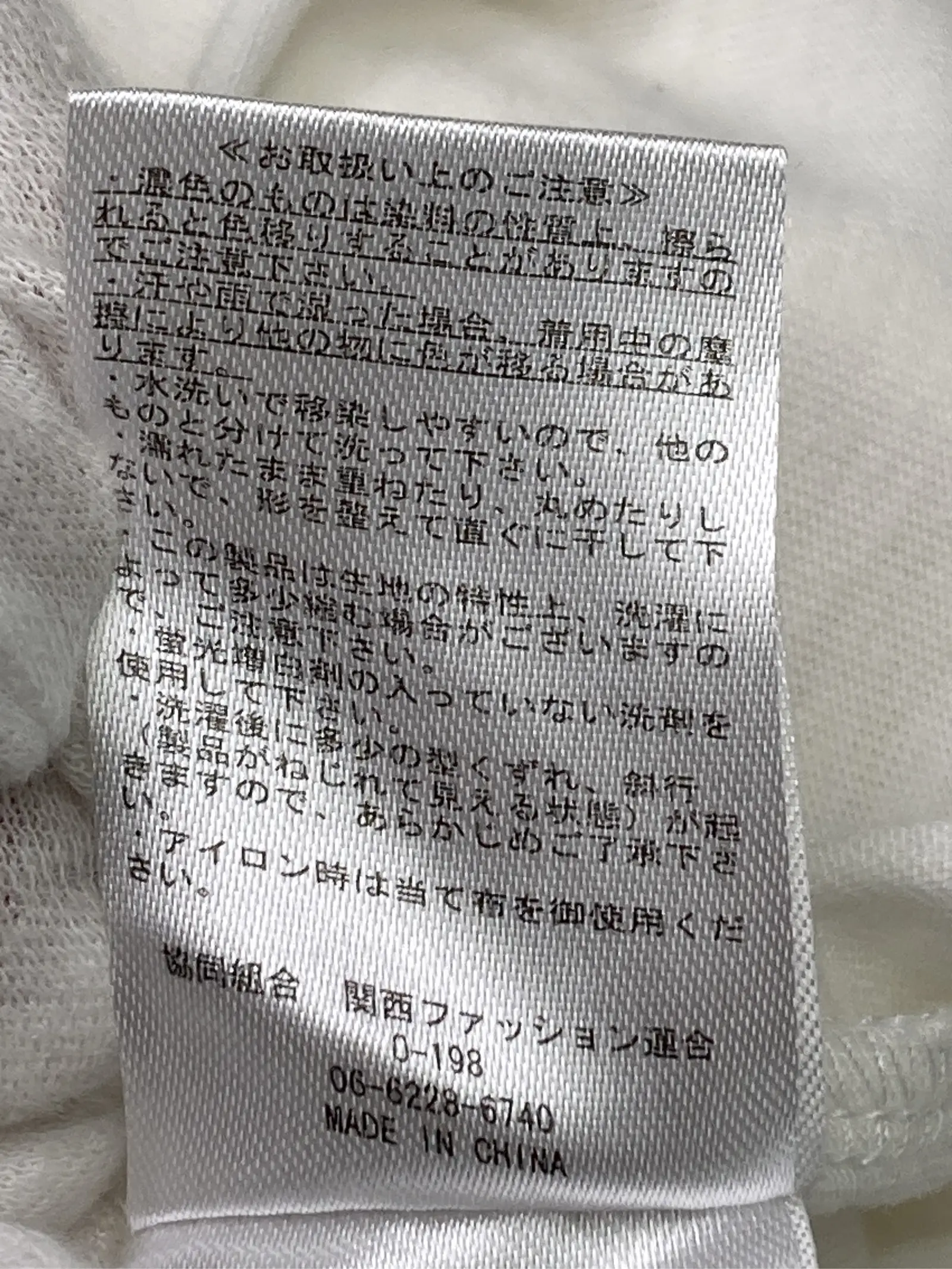 https://r2-worker.digdig.jp/product/b8f33b34-aa77-4915-b269-ca25ed84048b/75df0021-5dc9-4dd8-80c9-dfad13a577bc