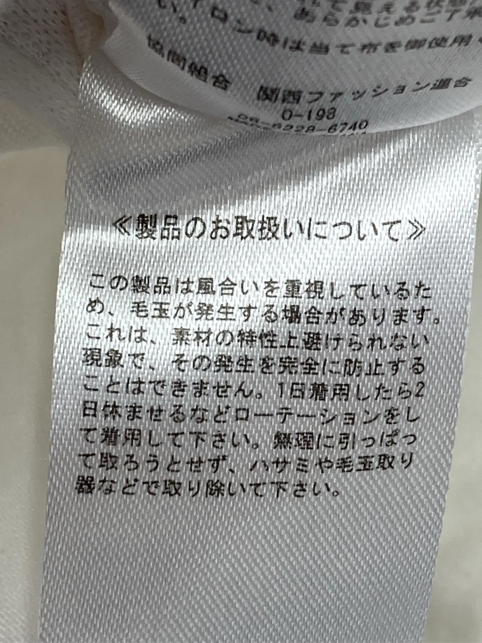 https://r2-worker.digdig.jp/product/b8f33b34-aa77-4915-b269-ca25ed84048b/8517aba2-b3f9-441f-92d9-000a47ac207f