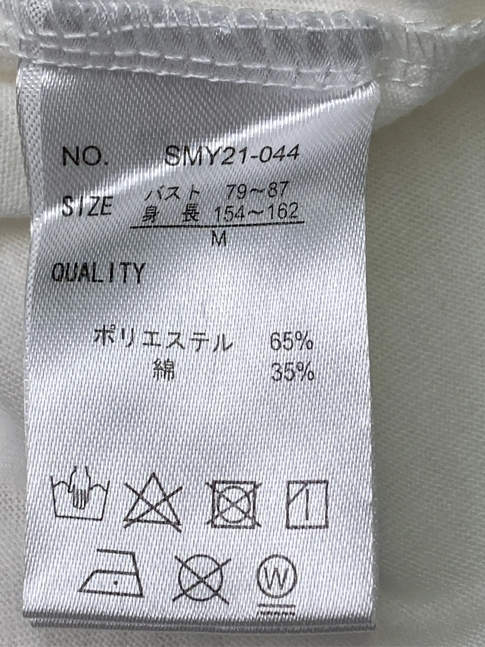 https://r2-worker.digdig.jp/product/b8f33b34-aa77-4915-b269-ca25ed84048b/87f40faa-5d24-403a-a965-61cc7e4f177a