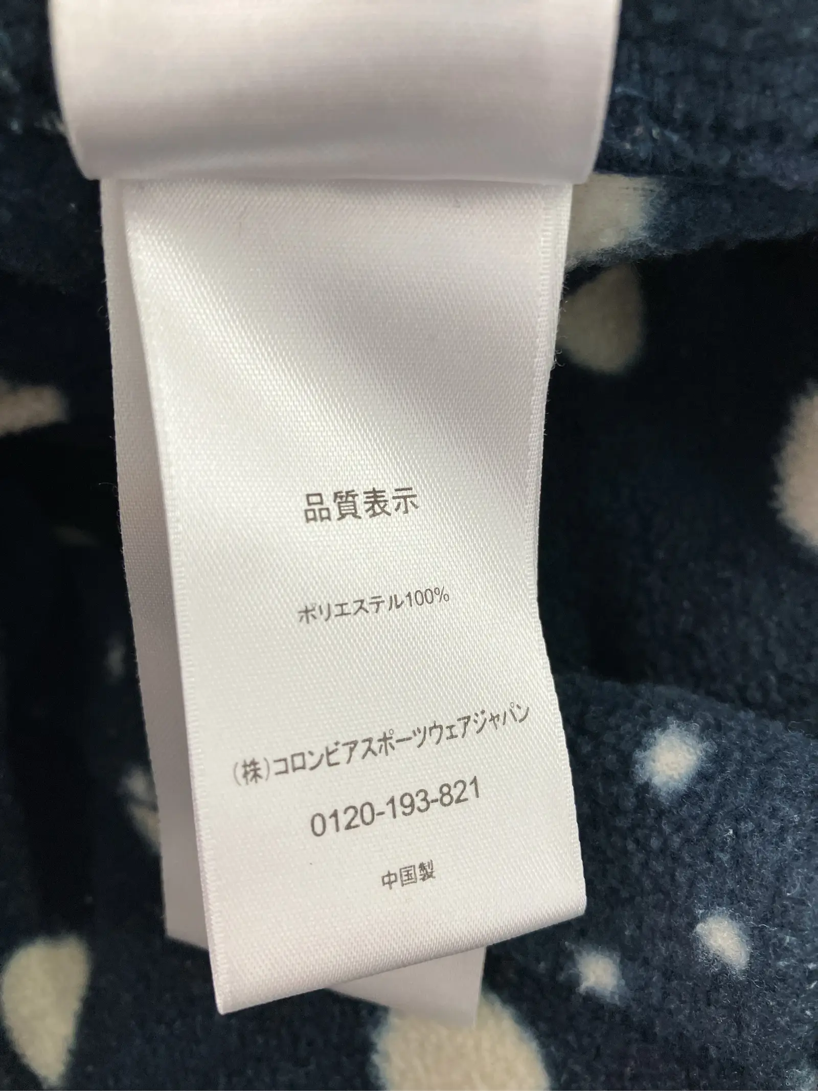 https://r2-worker.digdig.jp/product/b8f411f3-a11f-4891-8c81-36d360be0f99/d2b6aee1-f382-46fe-abf7-d32756b82890