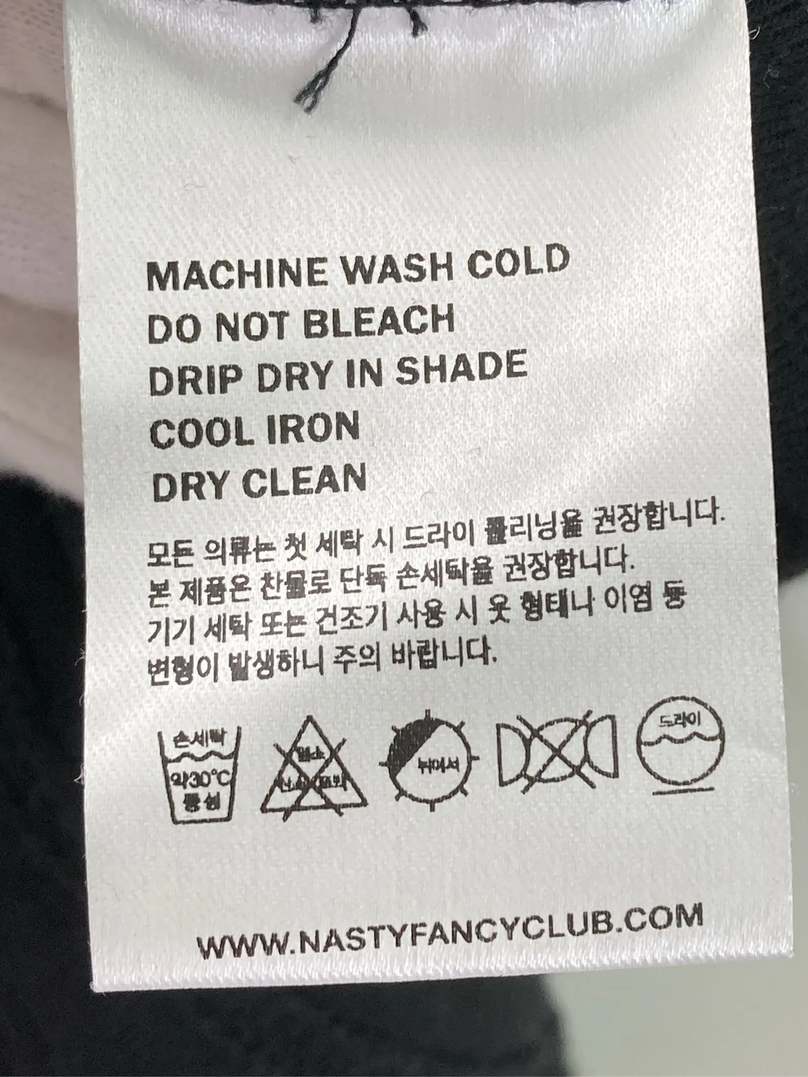 https://r2-worker.digdig.jp/product/b8f5b5db-1e80-4678-a61f-5bd134189758/a7a788f8-cdde-4fb9-913d-8fb07af0ab67