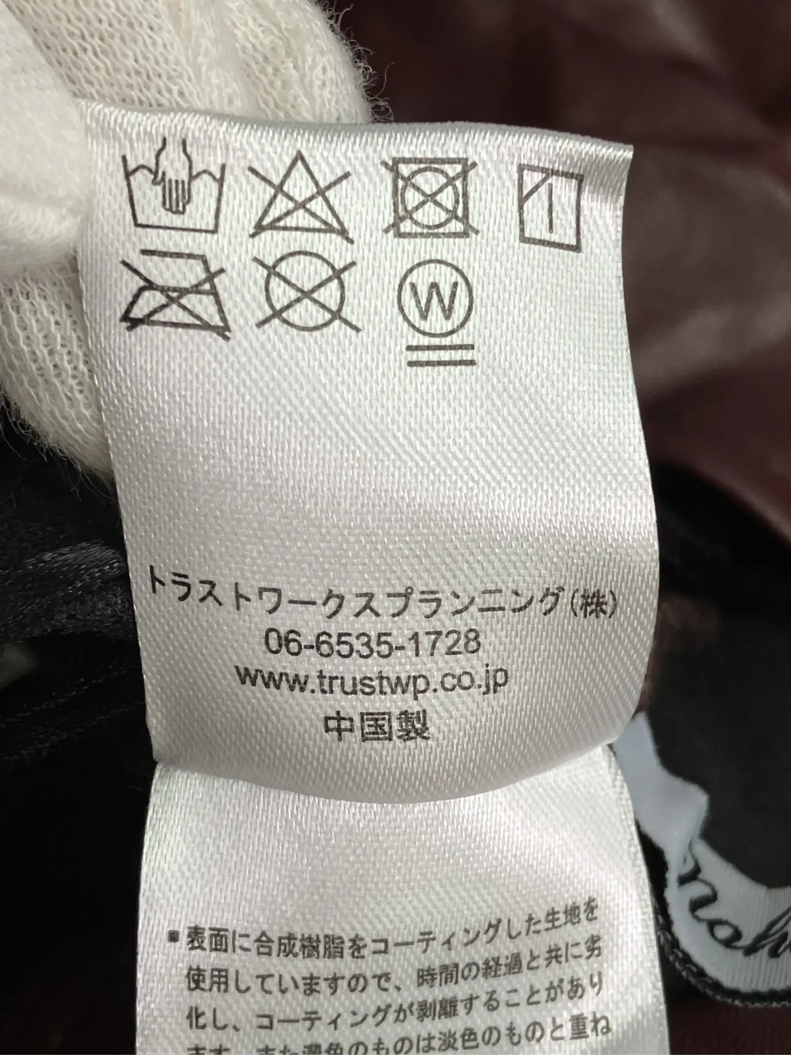 https://r2-worker.digdig.jp/product/b8f5e9c6-2333-472d-bcb5-1b6c9ceaf60a/005f3ba6-7f68-4376-8069-0dffb54ebfb0