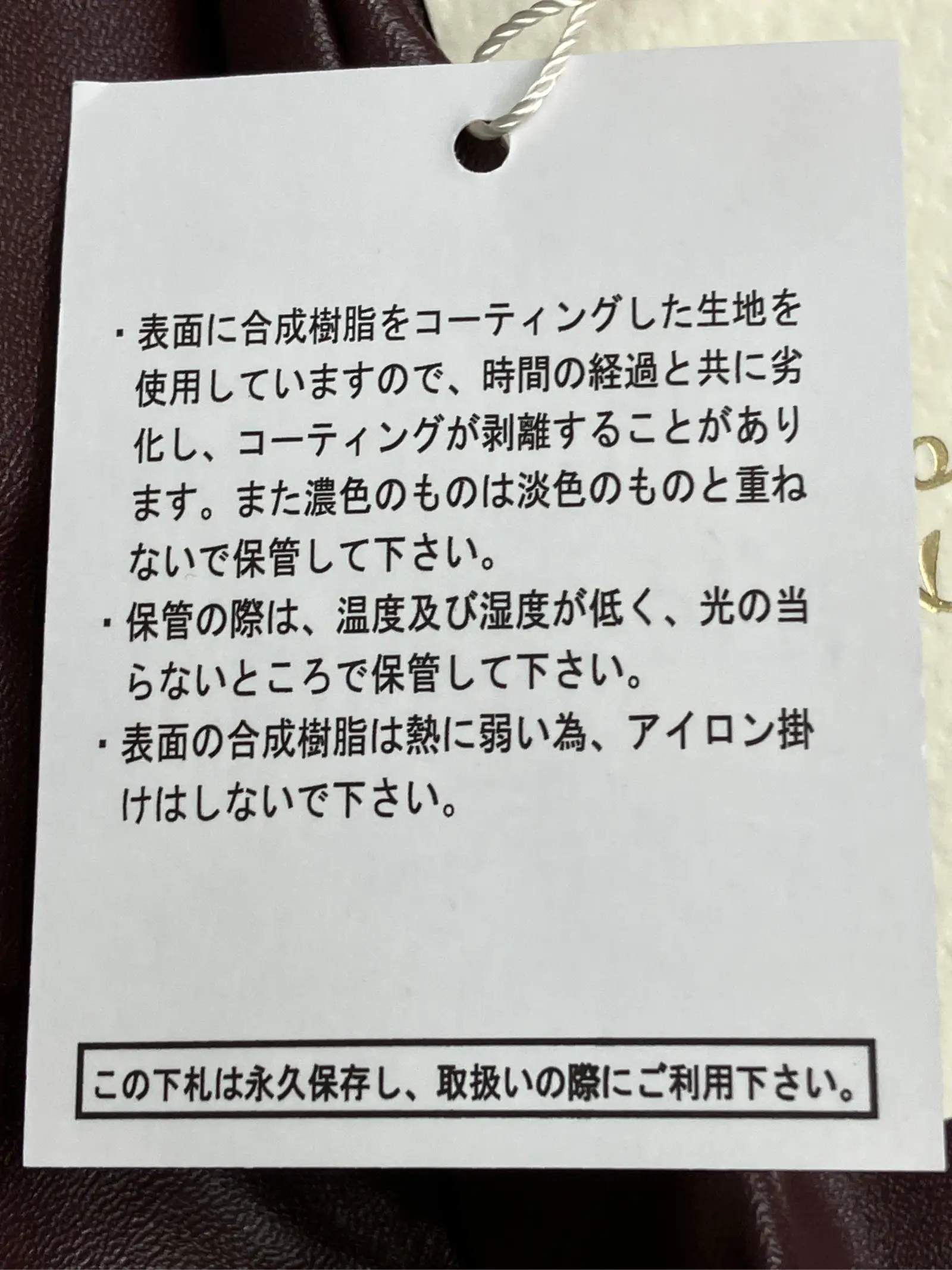 https://r2-worker.digdig.jp/product/b8f5e9c6-2333-472d-bcb5-1b6c9ceaf60a/1d1081e3-3a48-45fb-b547-ae5dd30b1c71
