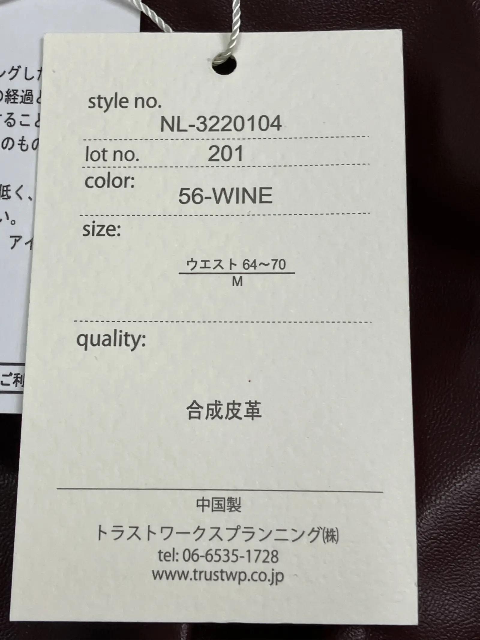 https://r2-worker.digdig.jp/product/b8f5e9c6-2333-472d-bcb5-1b6c9ceaf60a/1ec46cb7-526c-41c0-91c6-90679ad2f9be