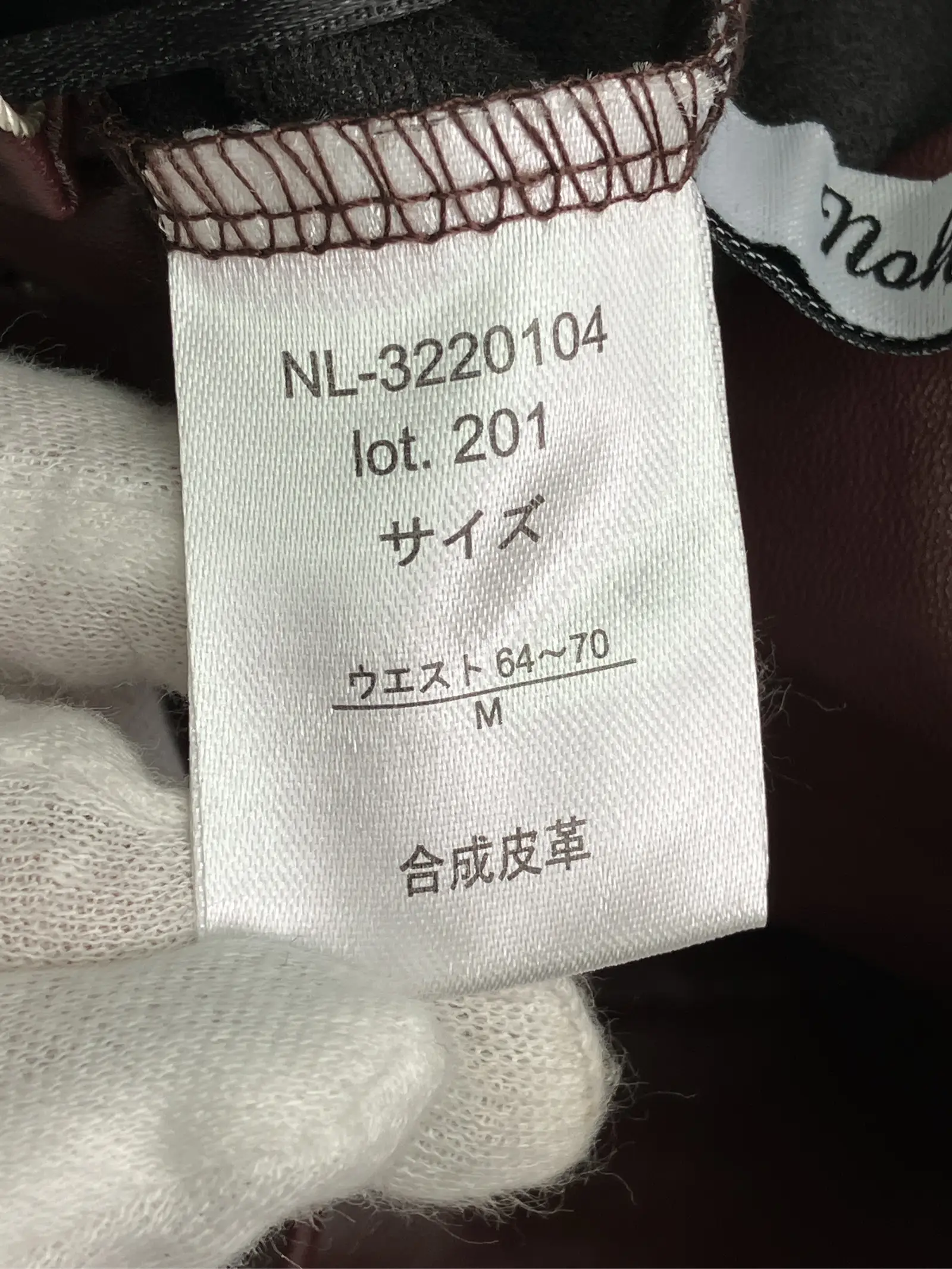 https://r2-worker.digdig.jp/product/b8f5e9c6-2333-472d-bcb5-1b6c9ceaf60a/2acf5a46-69c1-43c7-861d-0b83a0ffe060